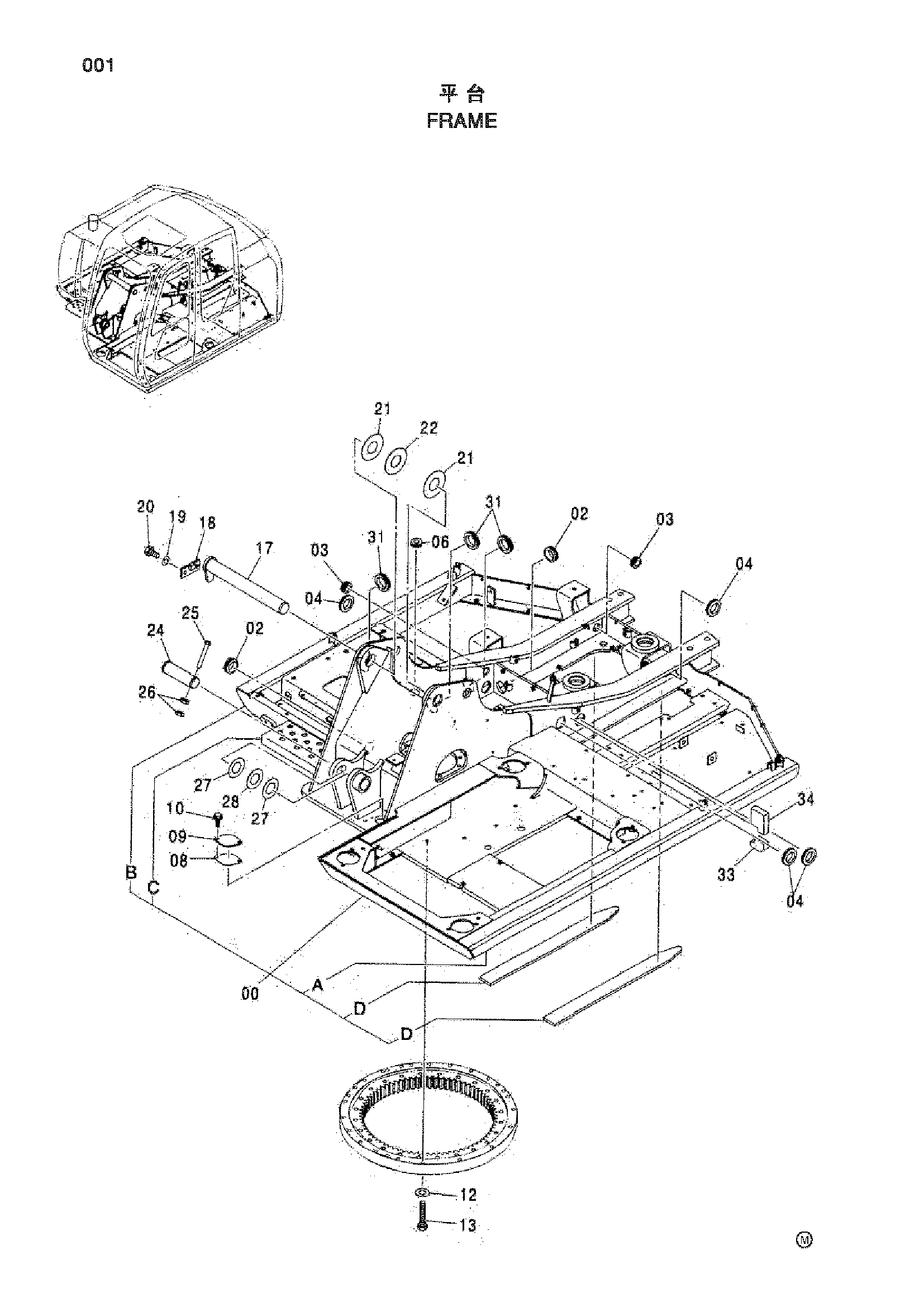 Схема Рама HITACHI ZX70-HHE