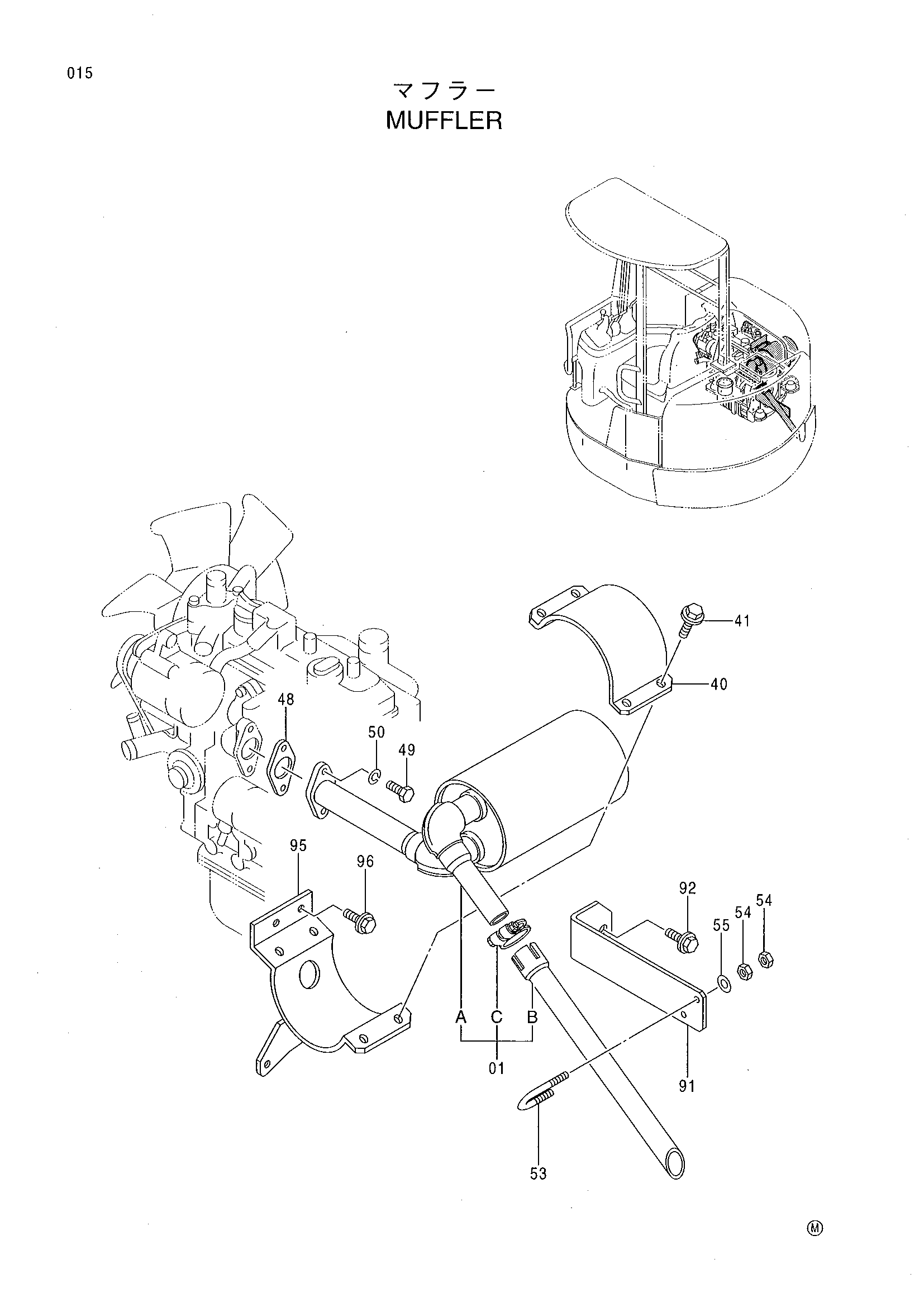 Схема Глушитель HITACHI EX30UR-2C