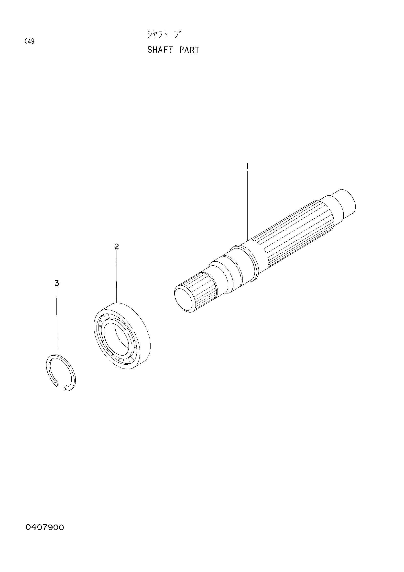 Схема Вал деталь HITACHI EX100-2