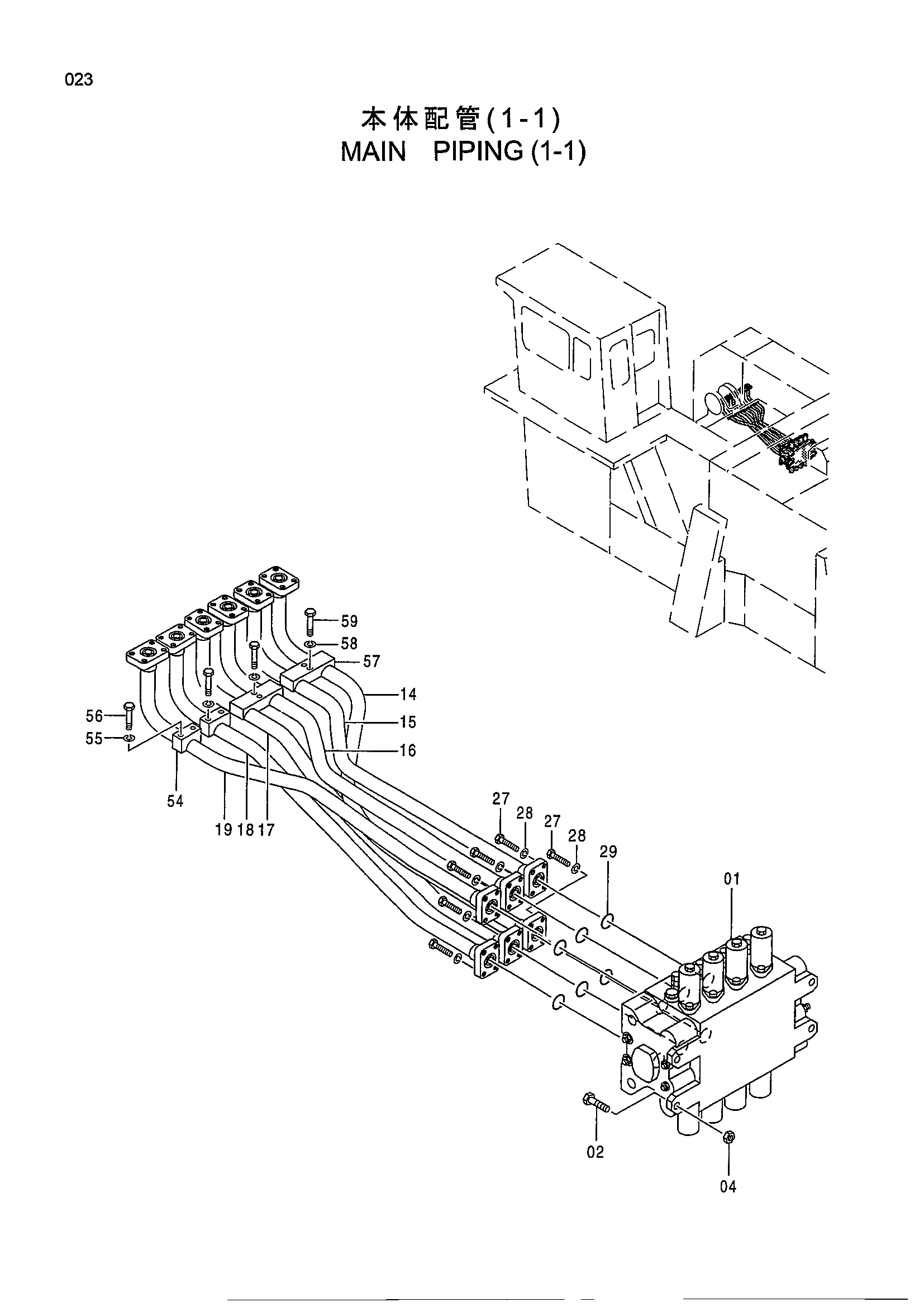 Схема Основные гидролинии (1-1) HITACHI EX1800-3