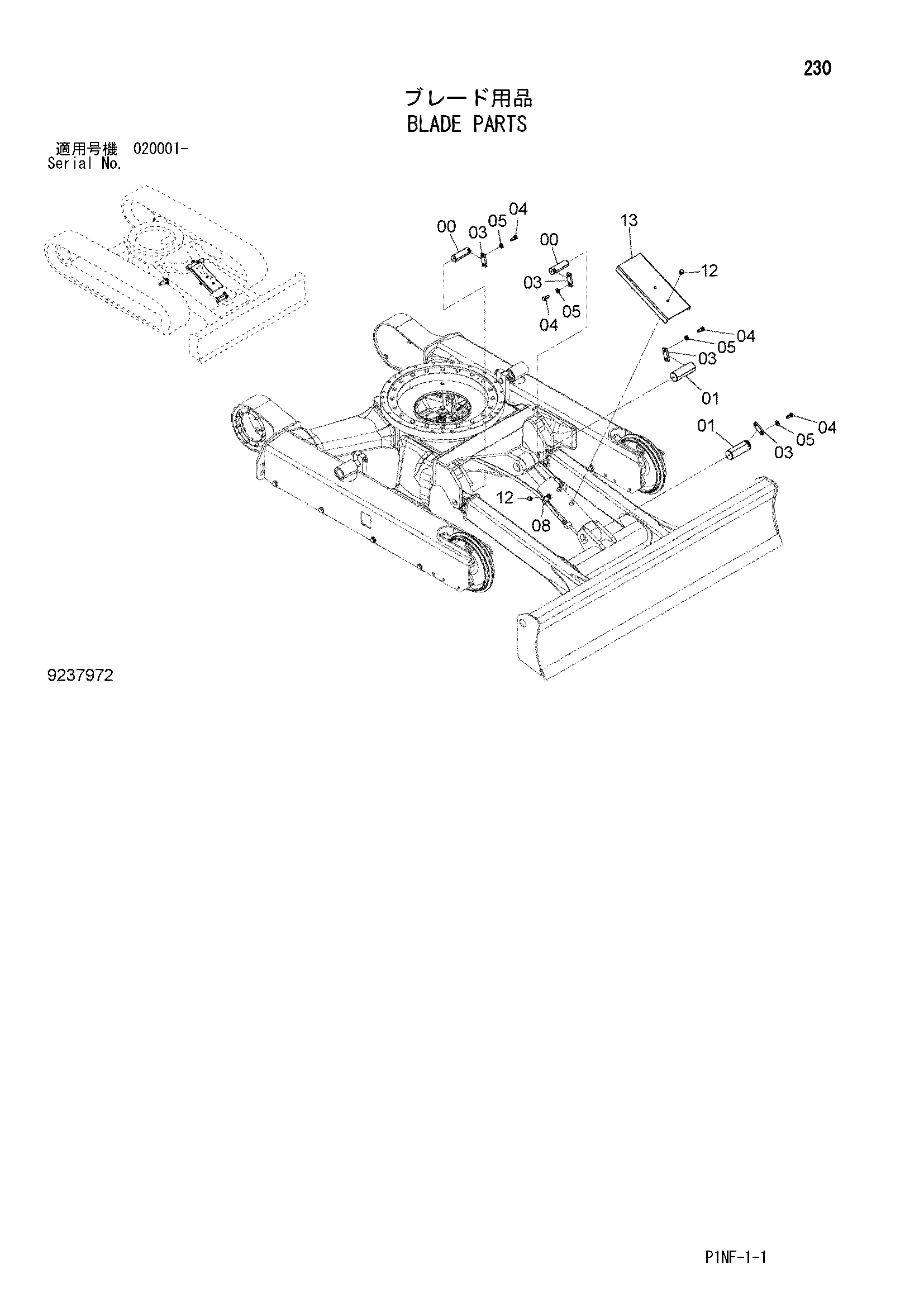 Схема Отвал детали HITACHI ZX38U-3