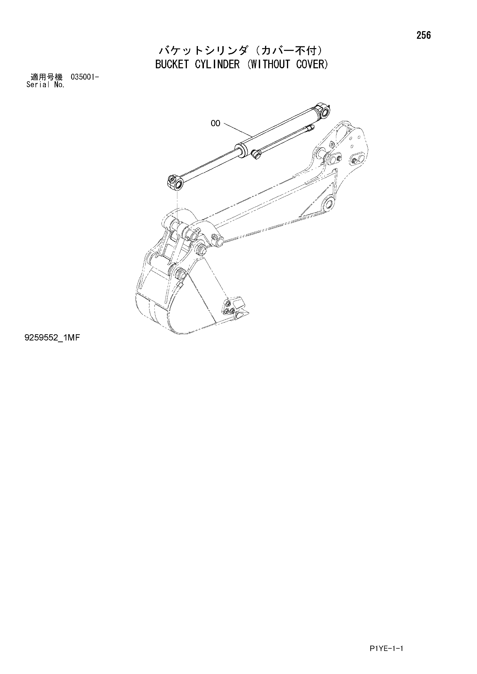 Схема Гидроцилиндр ковша (без крышка) HITACHI ZX30UR-3
