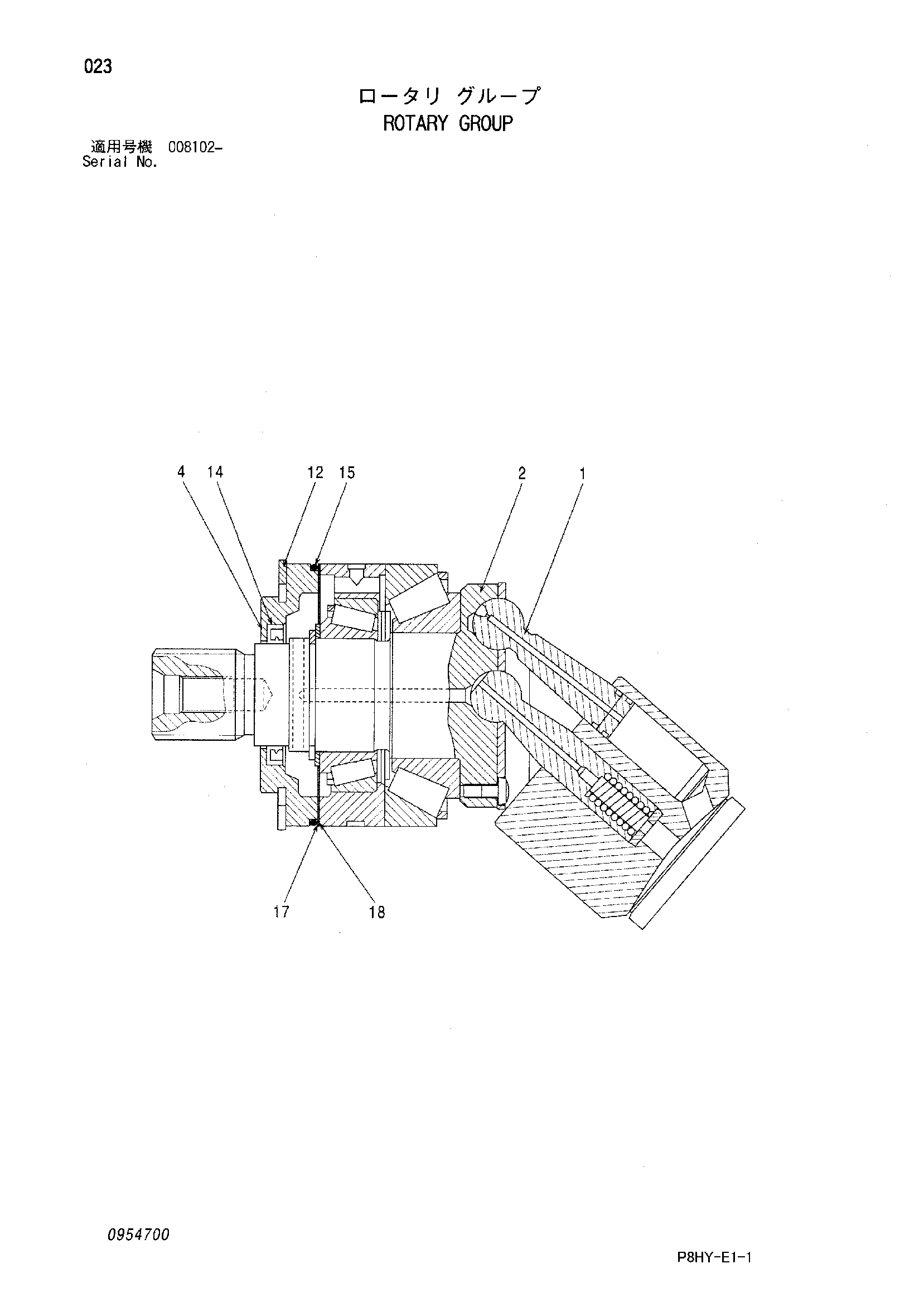 Схема Поворотный группа HITACHI ZR130HC
