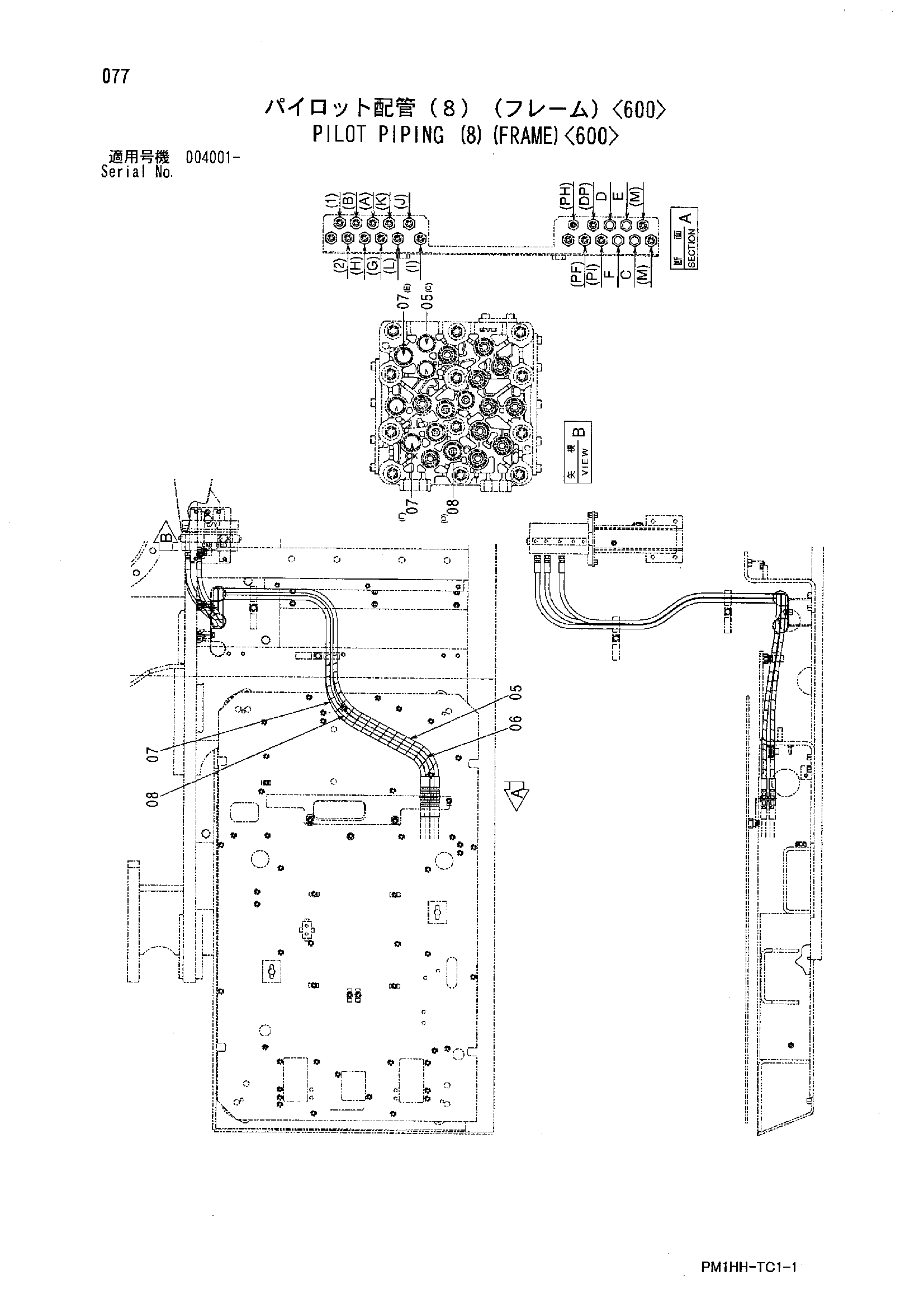 Схема Пилотные гидролинии (8)(рама)<600> HITACHI ZX800