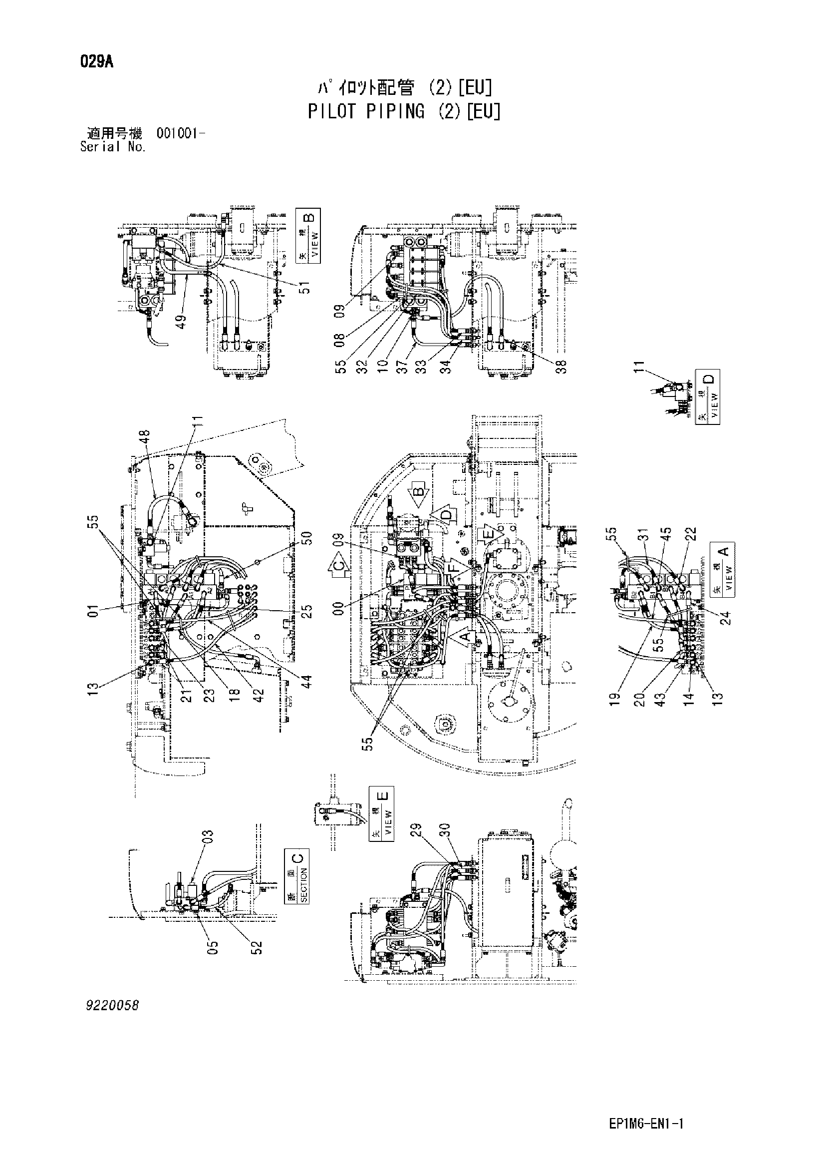 Схема Пилотные гидролинии (2)[EU] HITACHI HX64B-2