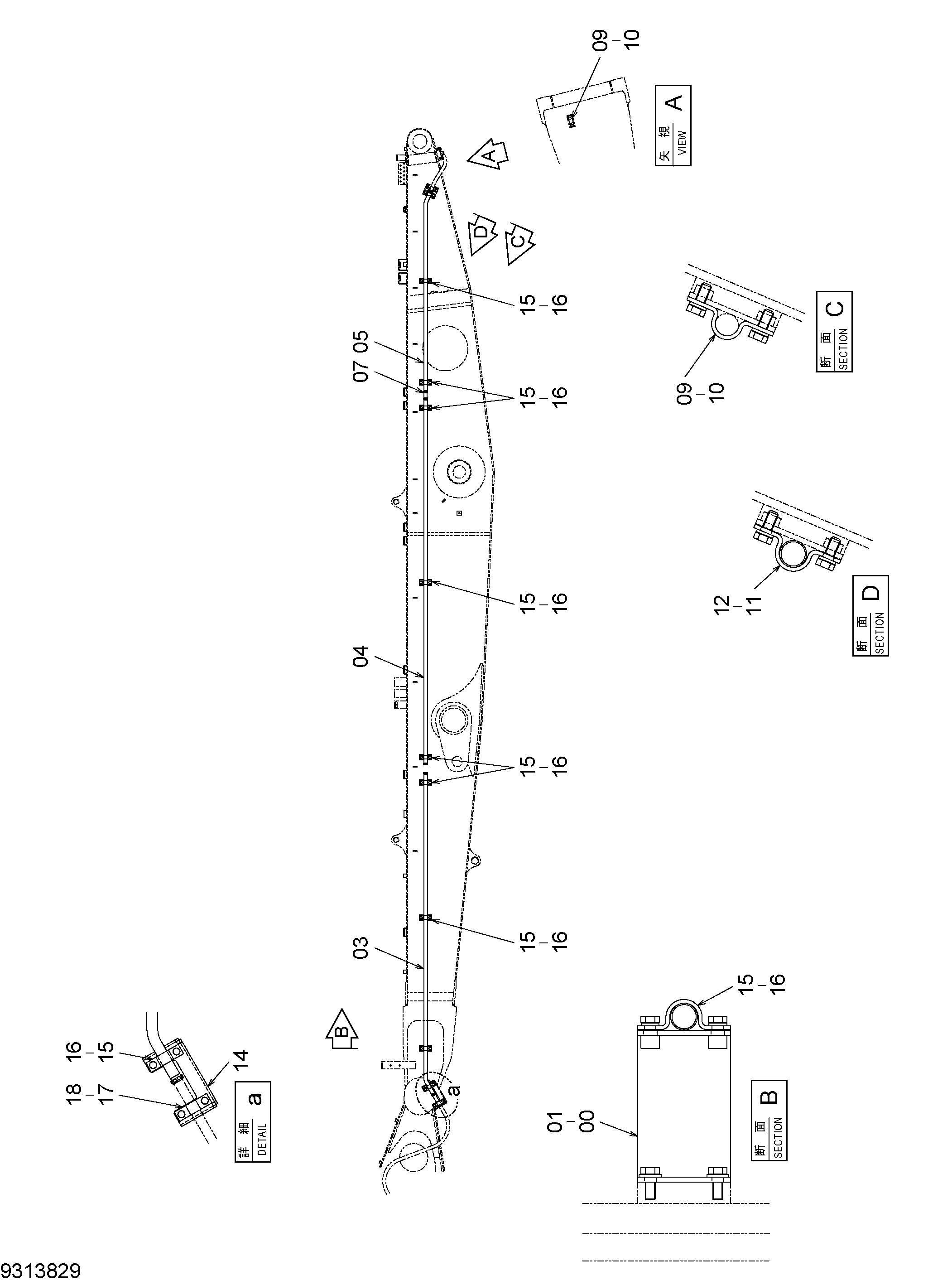 Схема Подъём магнит детали (стрела) HITACHI ZX330-3