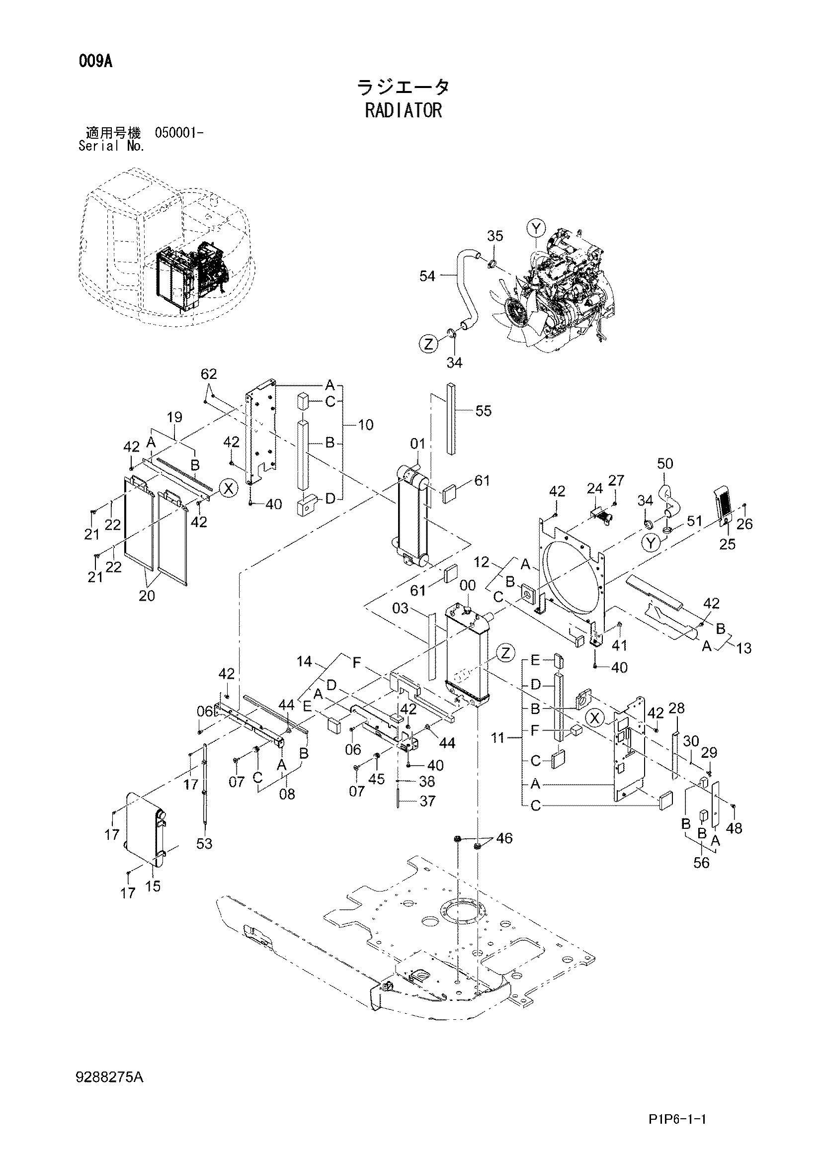Схема Радиатор HITACHI ZX75UR-3