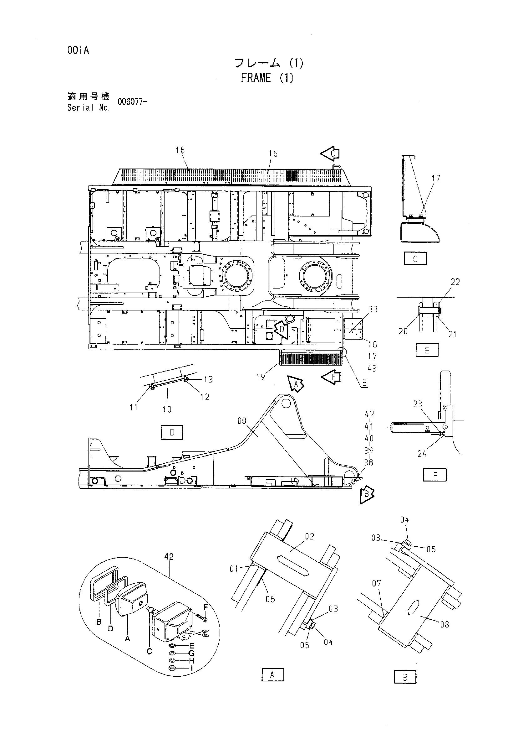 Схема Рама (1) HITACHI ZX800