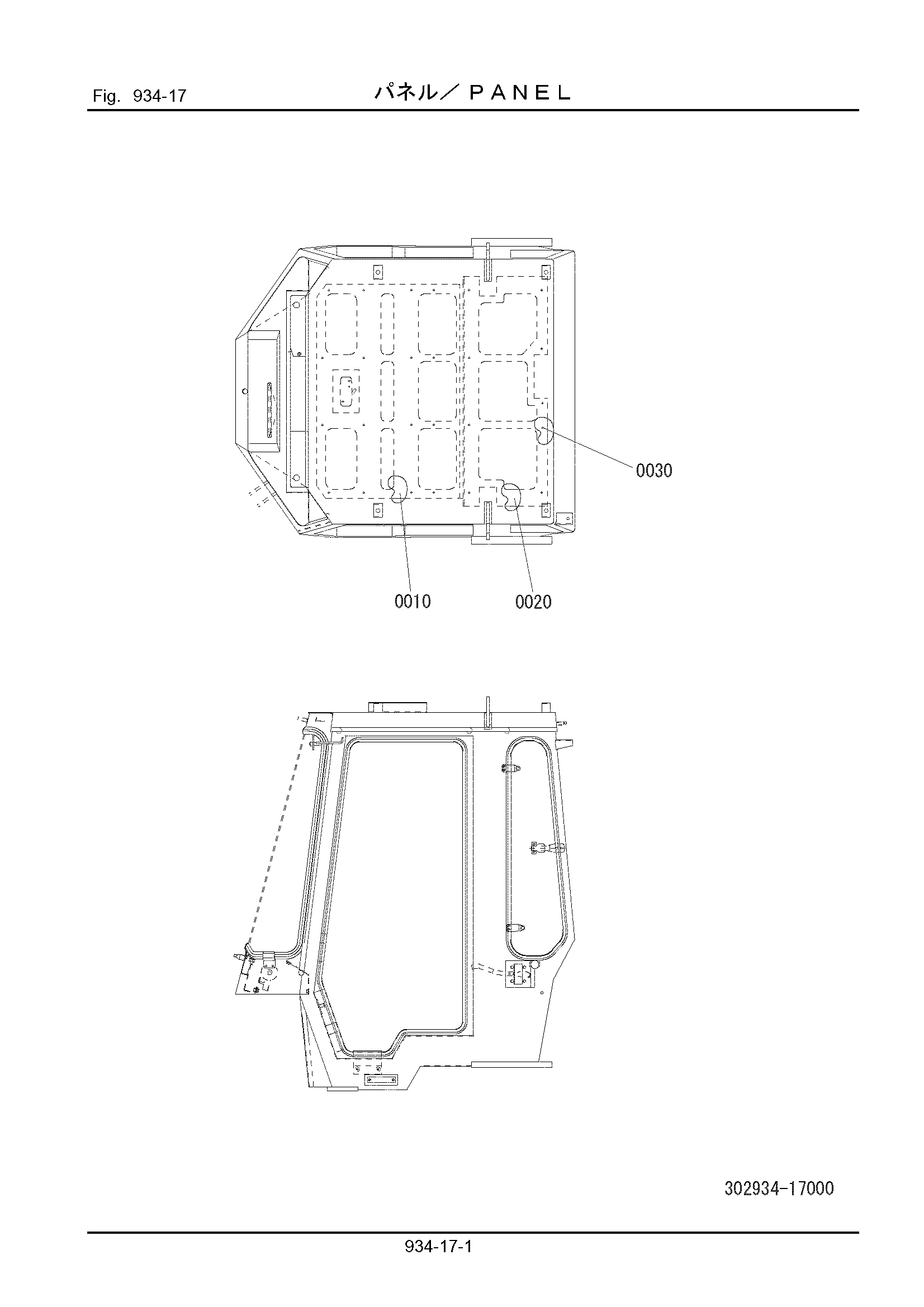 Схема 934-17: Панель HITACHI LX30-7