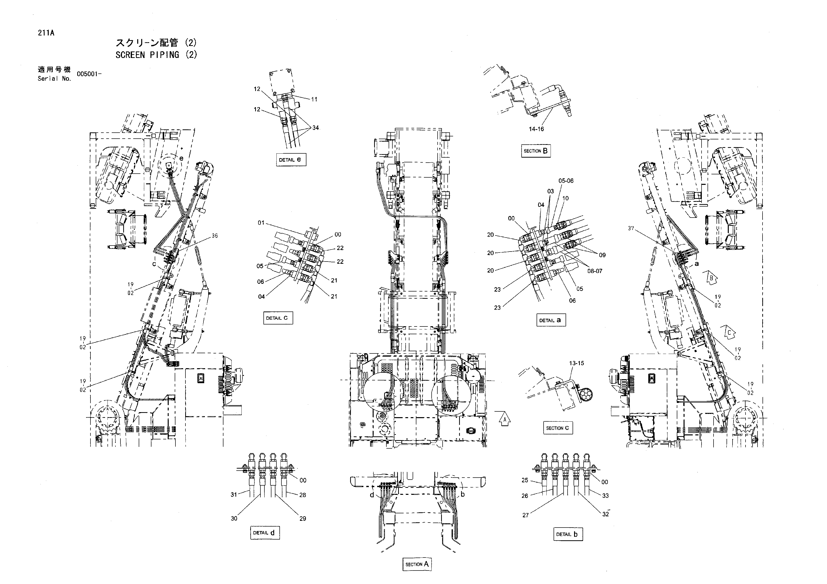 Схема Экран трубопроводы (2) HITACHI HR320G-5