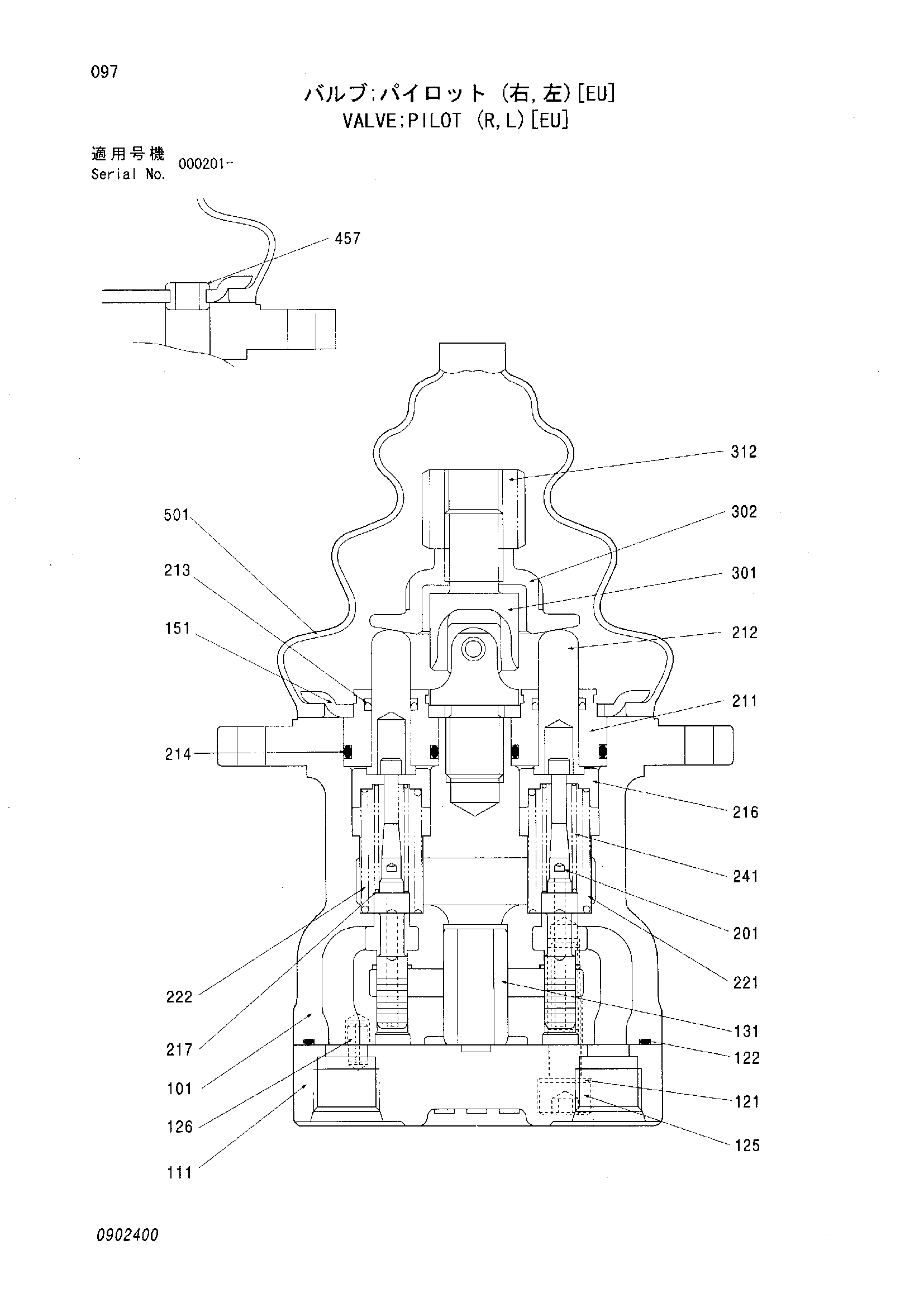 Схема Пилотный клапан (R, L)[EU] HITACHI SCX400