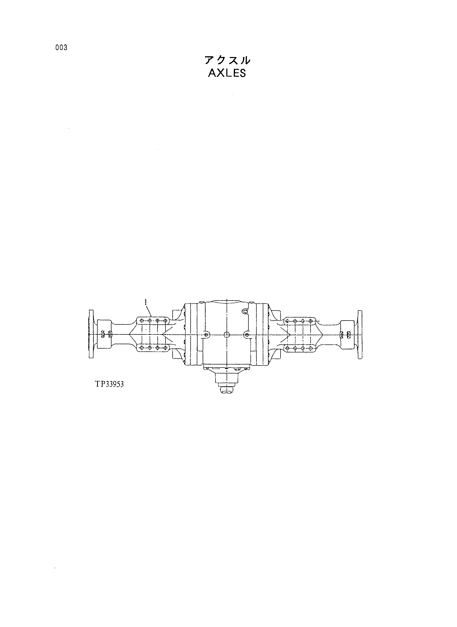 Схема Акслес HITACHI LX120-2 JPN