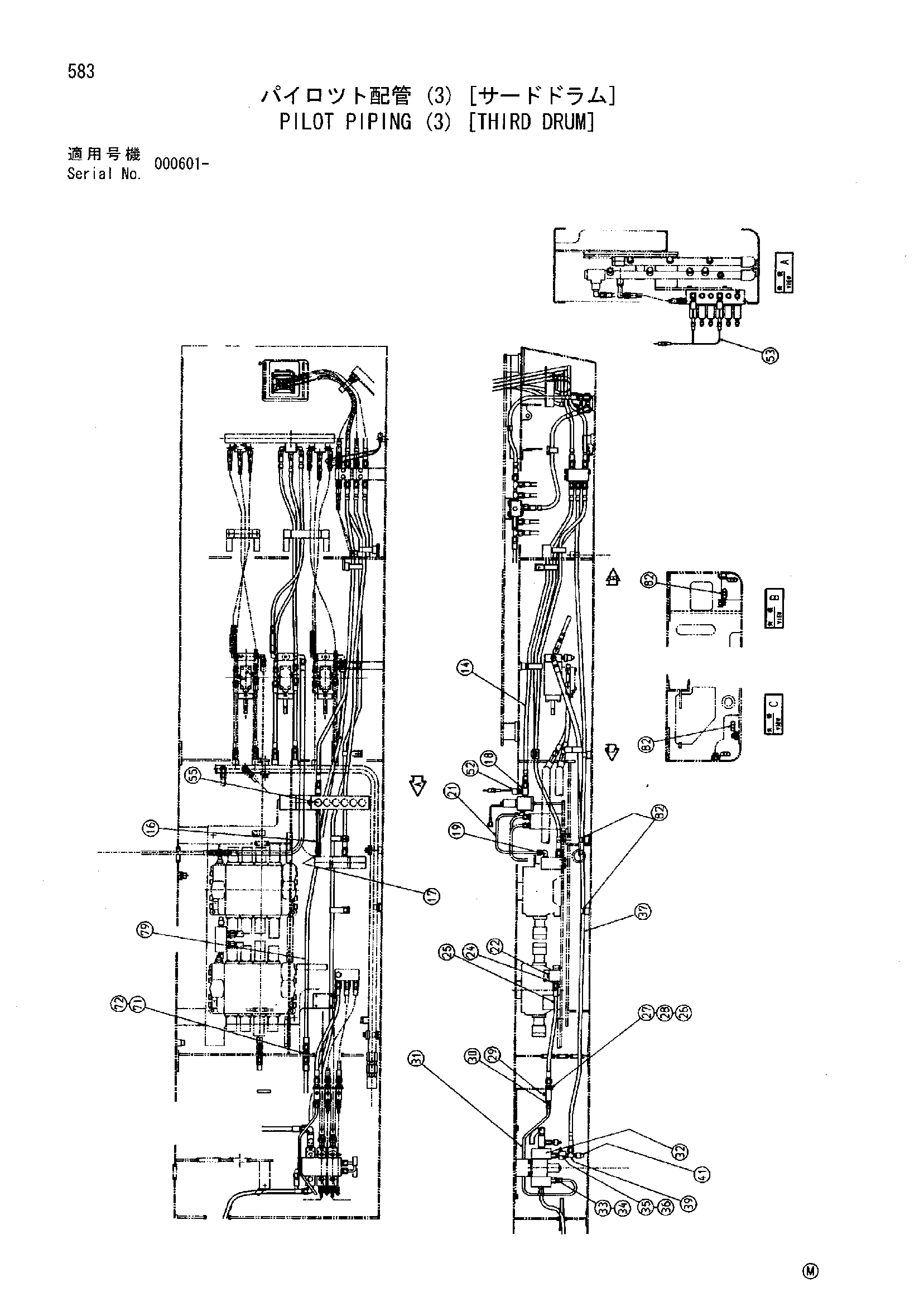 Схема Пилотные гидролинии (3) [третий барабан] HITACHI SCX700