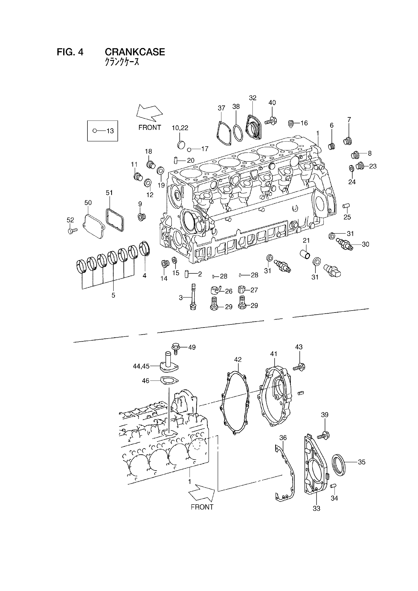 Схема Кранккасе HITACHI ZW310