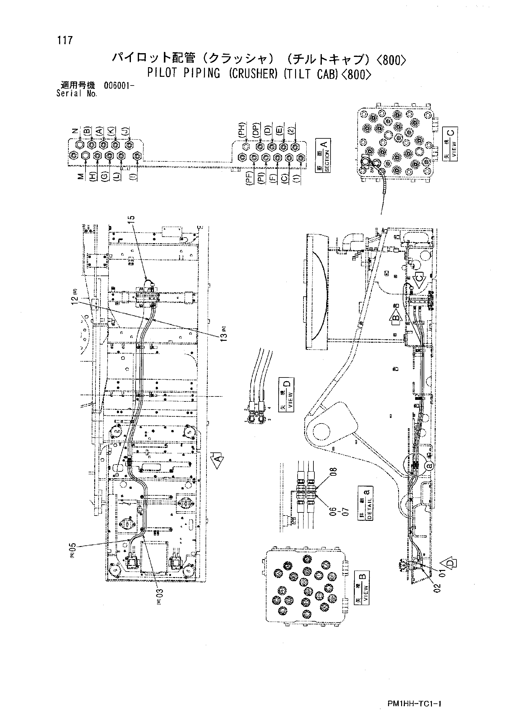 Схема Пилотные гидролинии (гидроножницы)(наклон кабина)<800> HITACHI ZX450