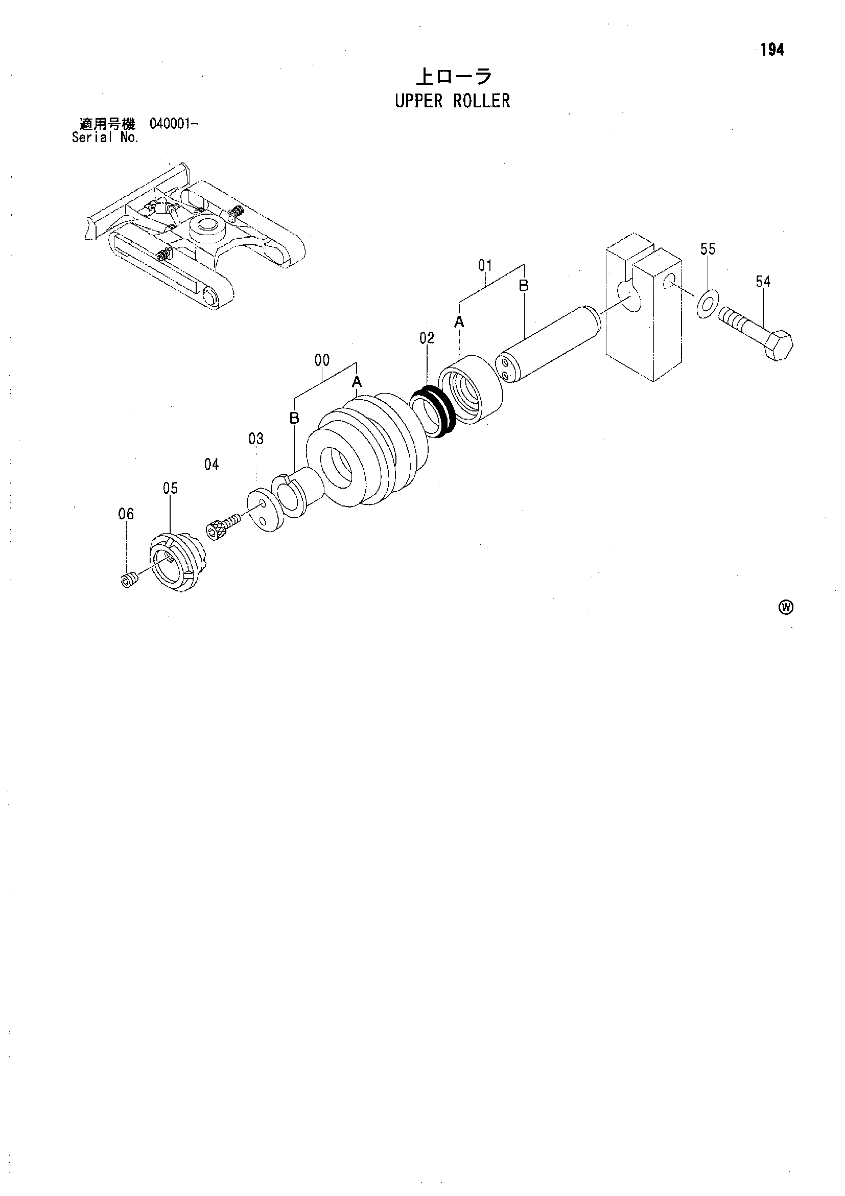 Схема Поддерживающий каток HITACHI ZX75UR
