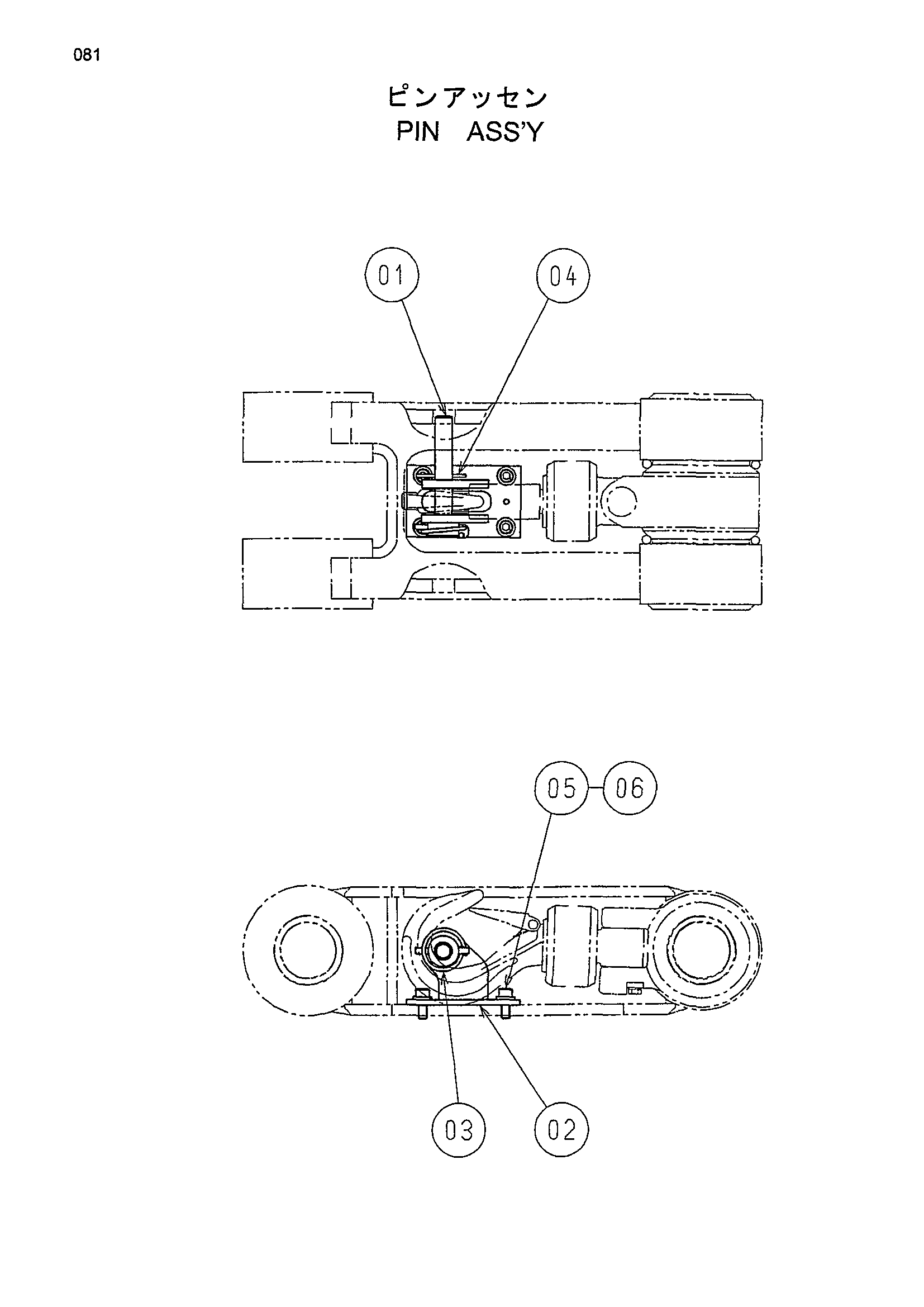 Схема Палец в сборе HITACHI EX140US-5