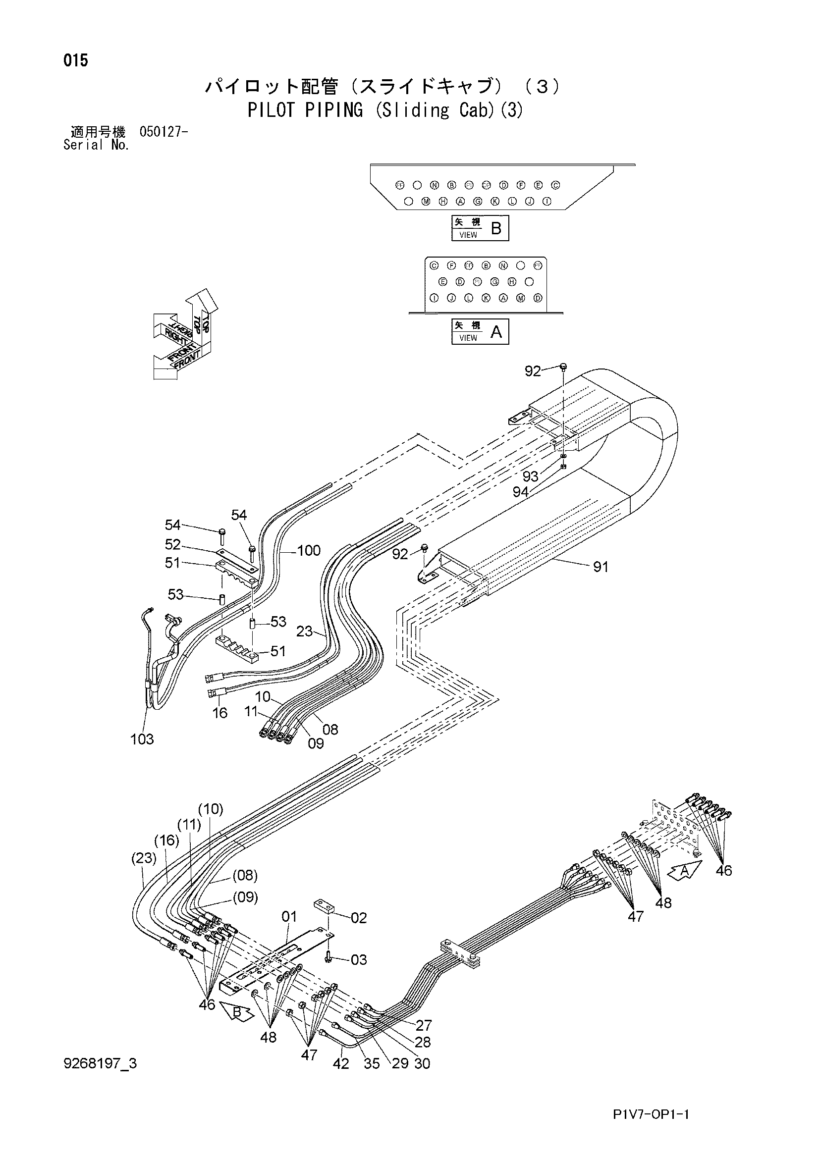 Схема Пилотные гидролинии (слидинг кабина)(3) HITACHI ZX330-3