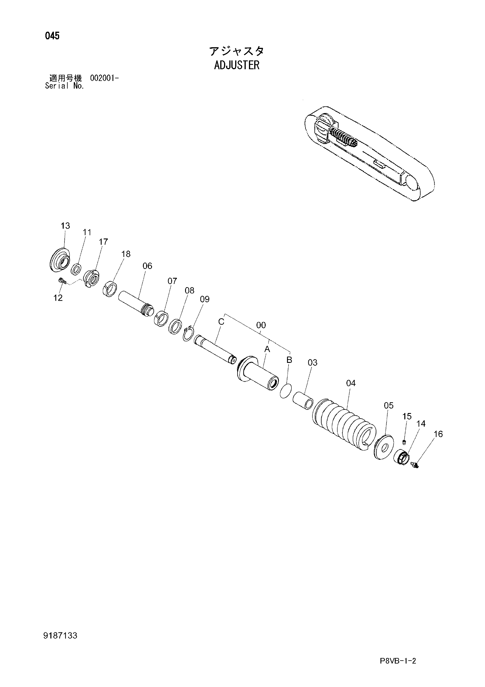 Схема Механизм натяжения HITACHI SS200AT