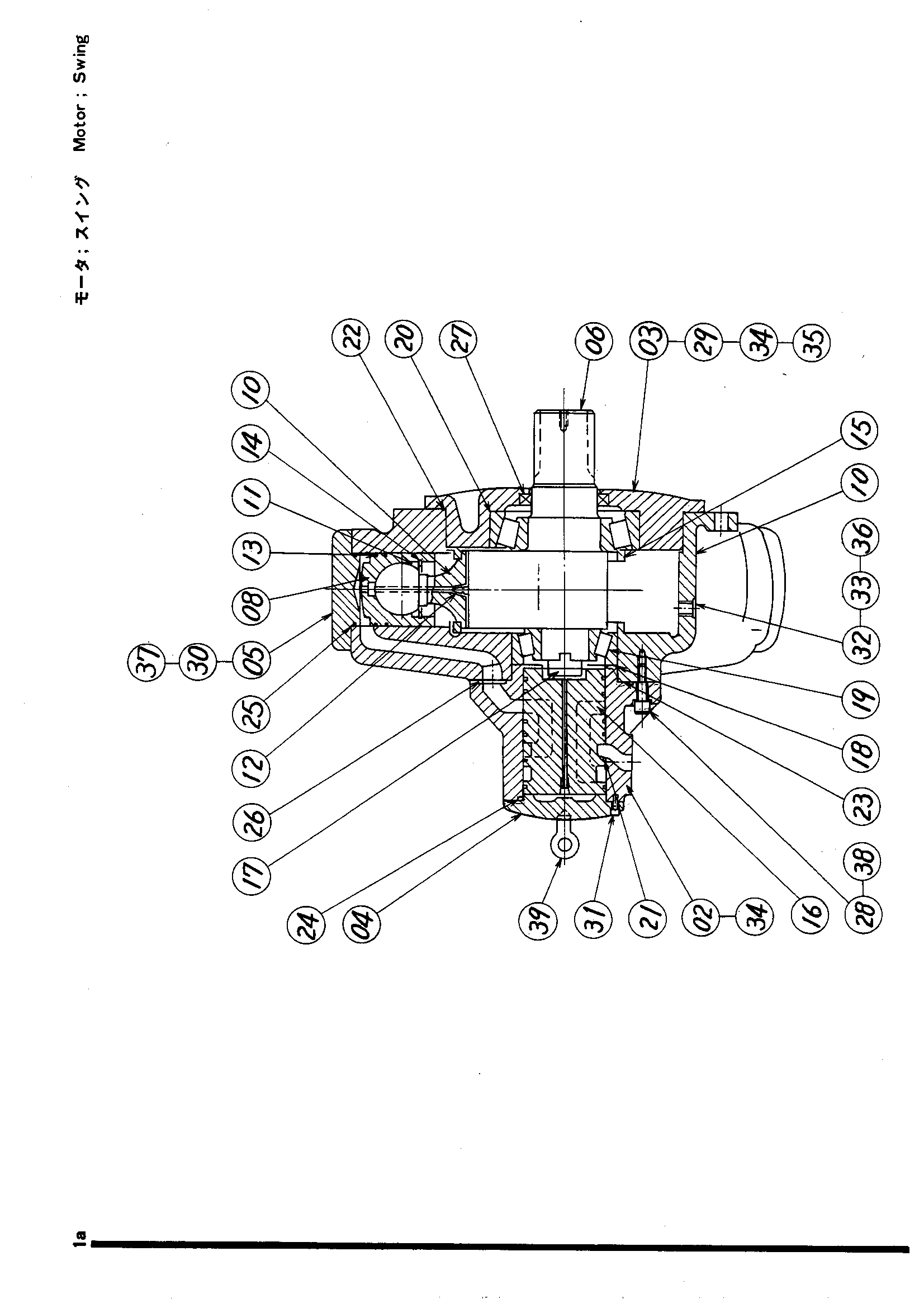 Схема Гидромотор поворота <UH03D, DT, M-2, WH03, UH04> HITACHI UH03DT