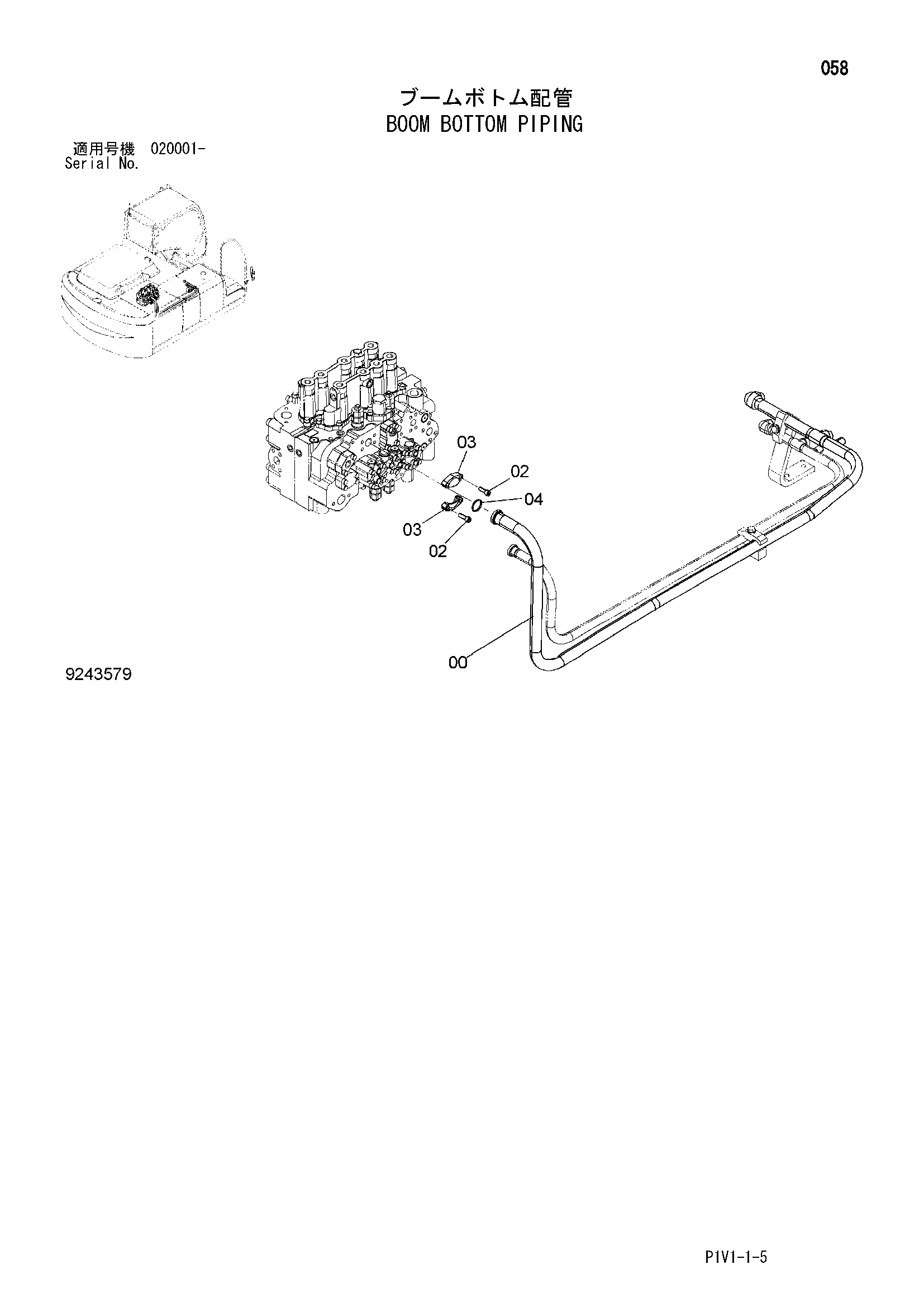 Схема Стрела нижний трубопроводы HITACHI ZX240N-3FAMS