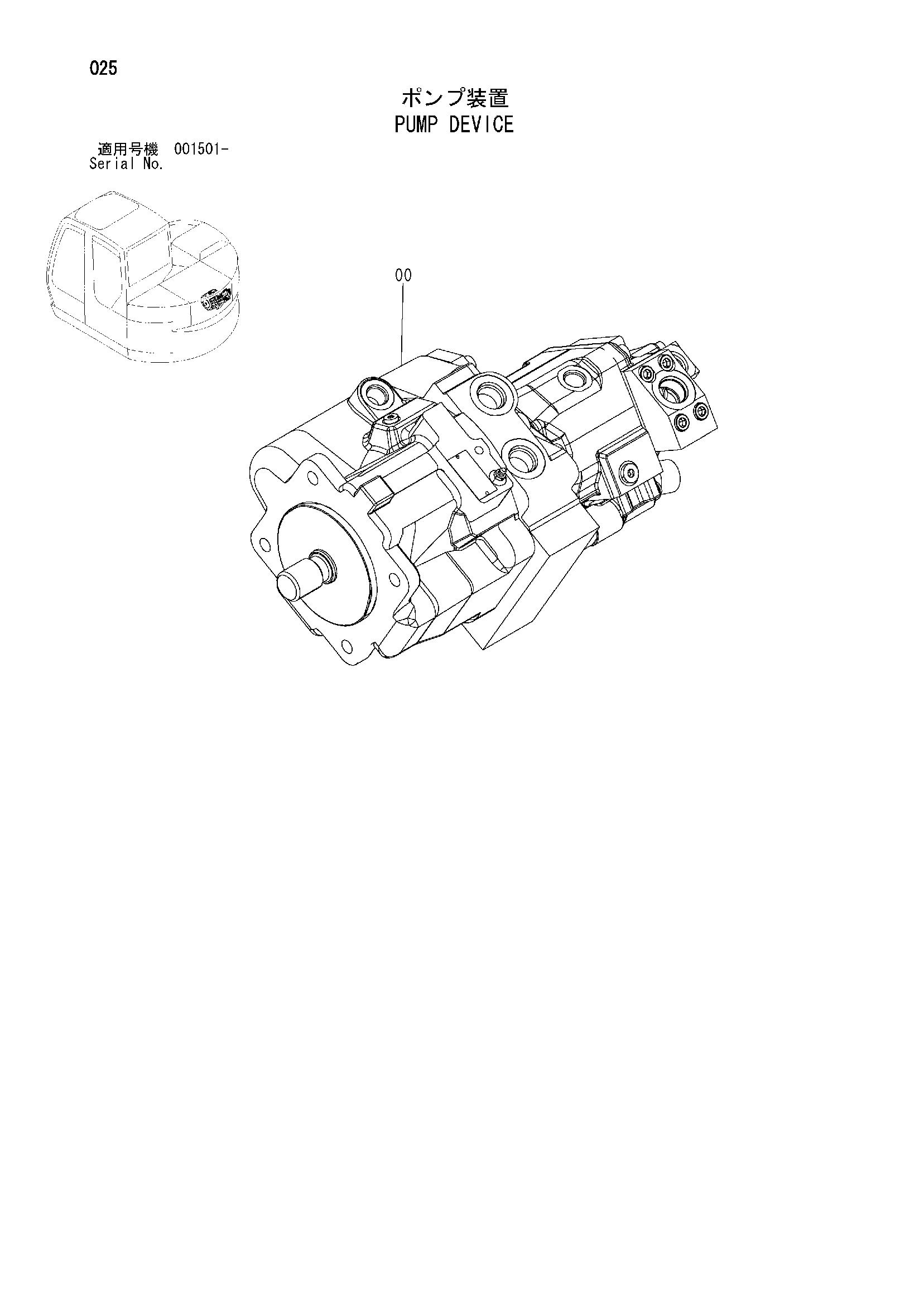 Схема Насосный агрегат HITACHI ZX75UST