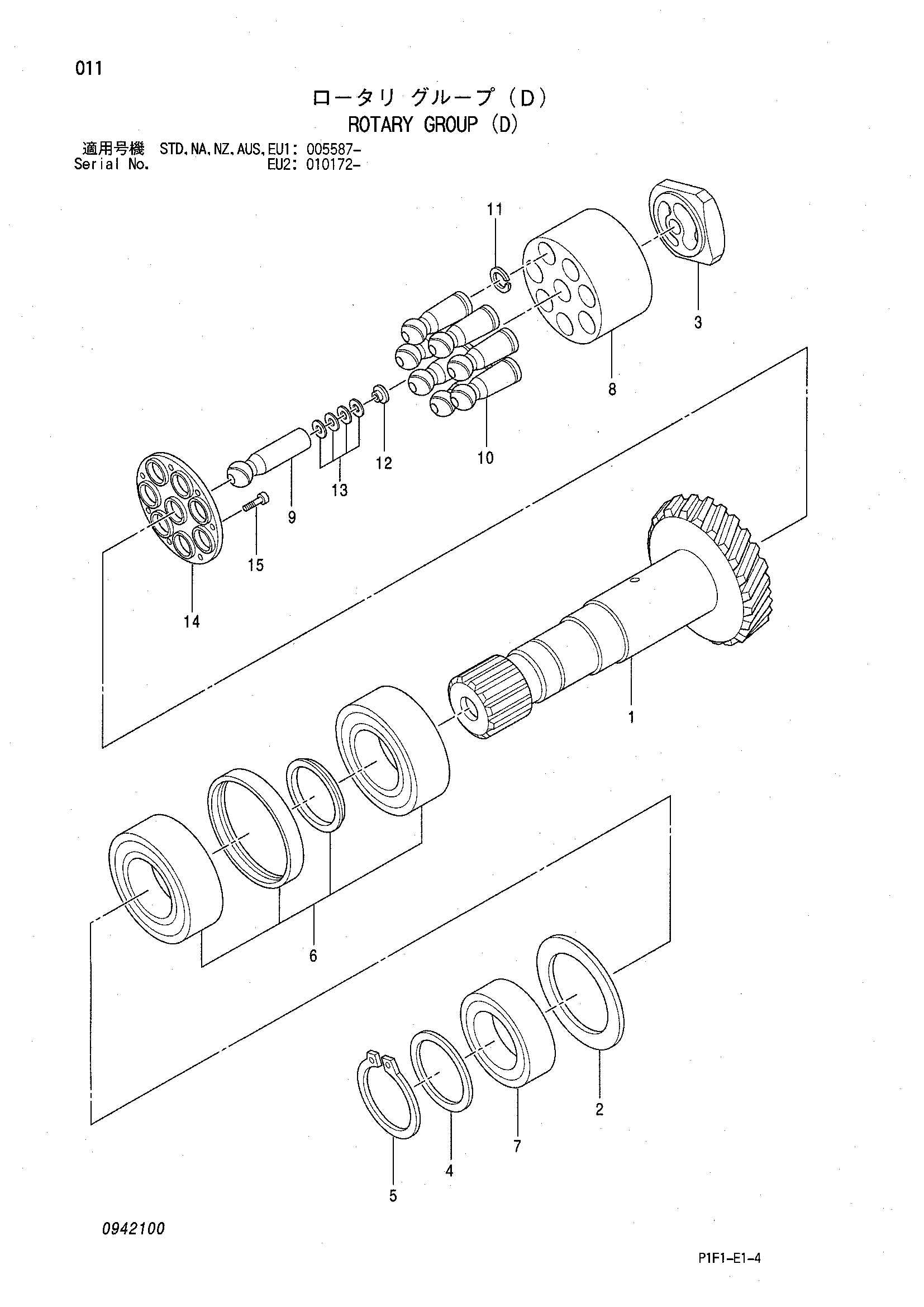 Схема Поворотный группа (D) HITACHI ZX160