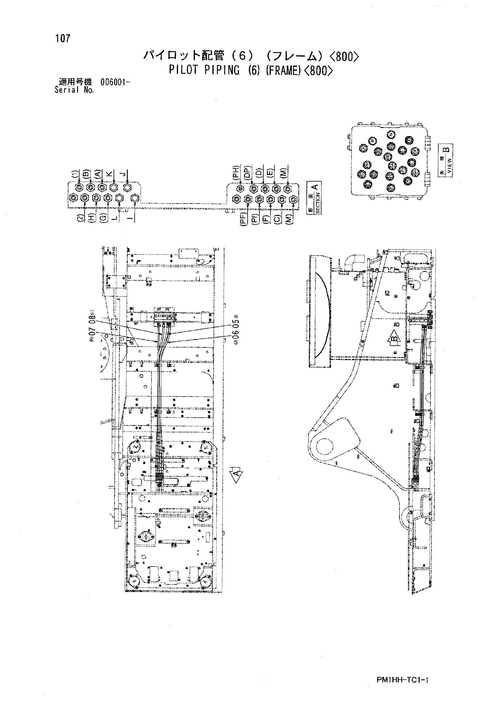 Схема Пилотные гидролинии (6)(рама)<800> HITACHI ZX330