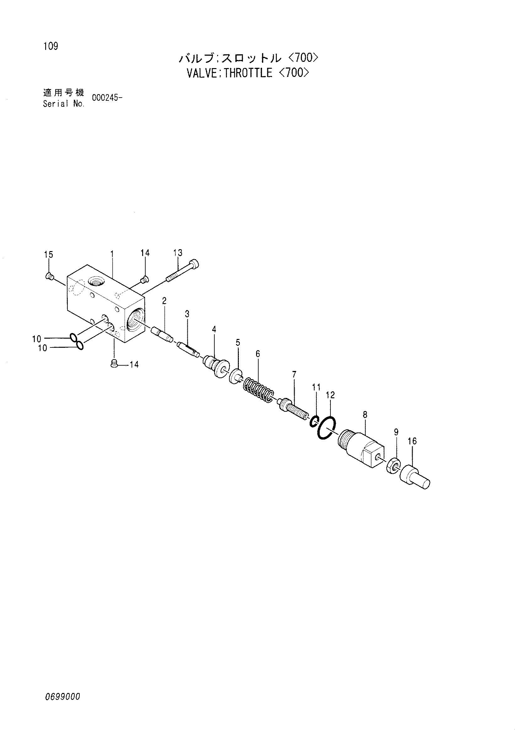 Схема Клапан тхроттле <700> HITACHI SCX550