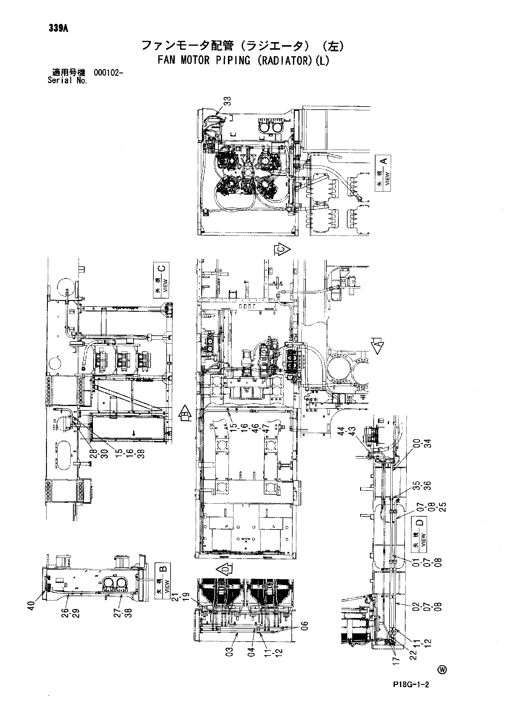 Схема Вентилятор гидромотор трубопроводы (радиатор)(левый) HITACHI EX8000