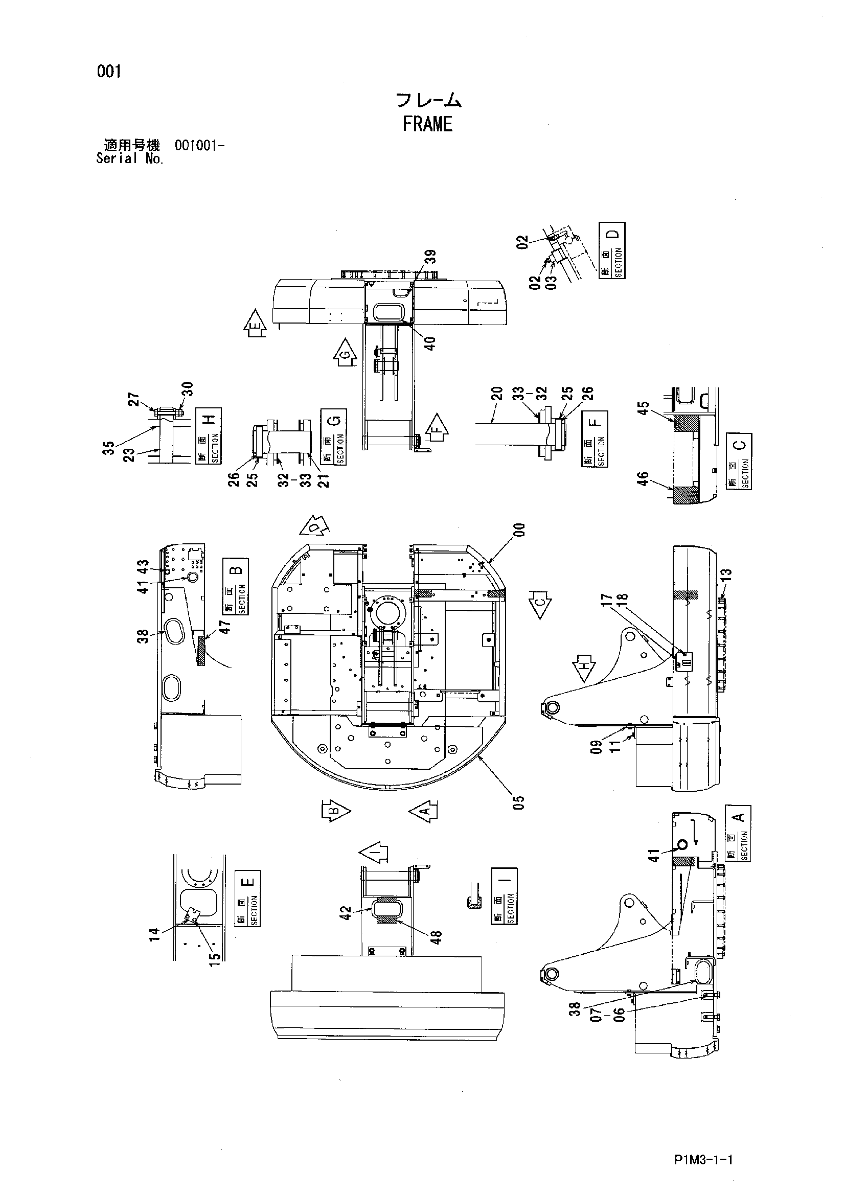 Схема Рама HITACHI HX99B-2