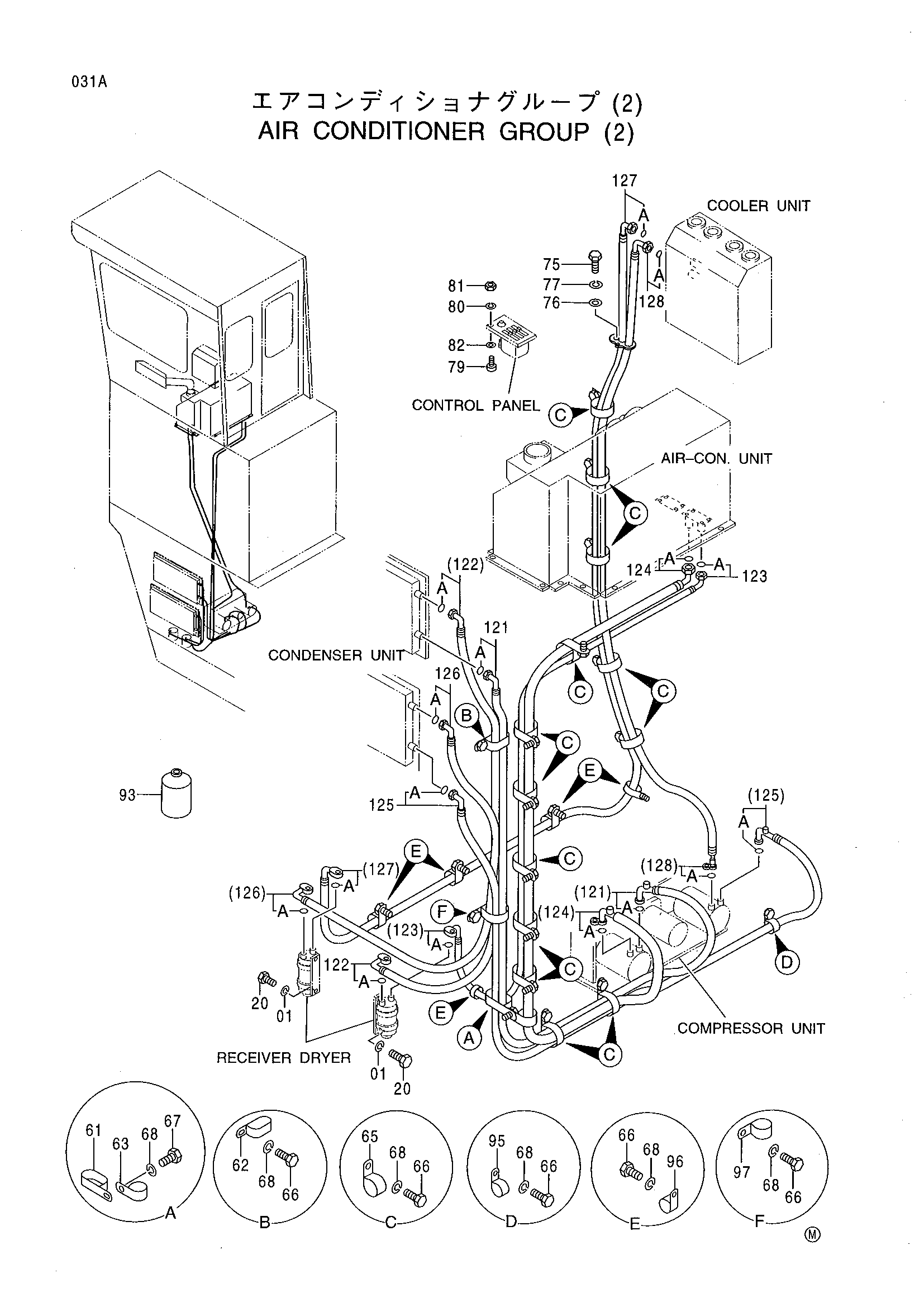 Схема Кондиционер группа (2) HITACHI EX3500