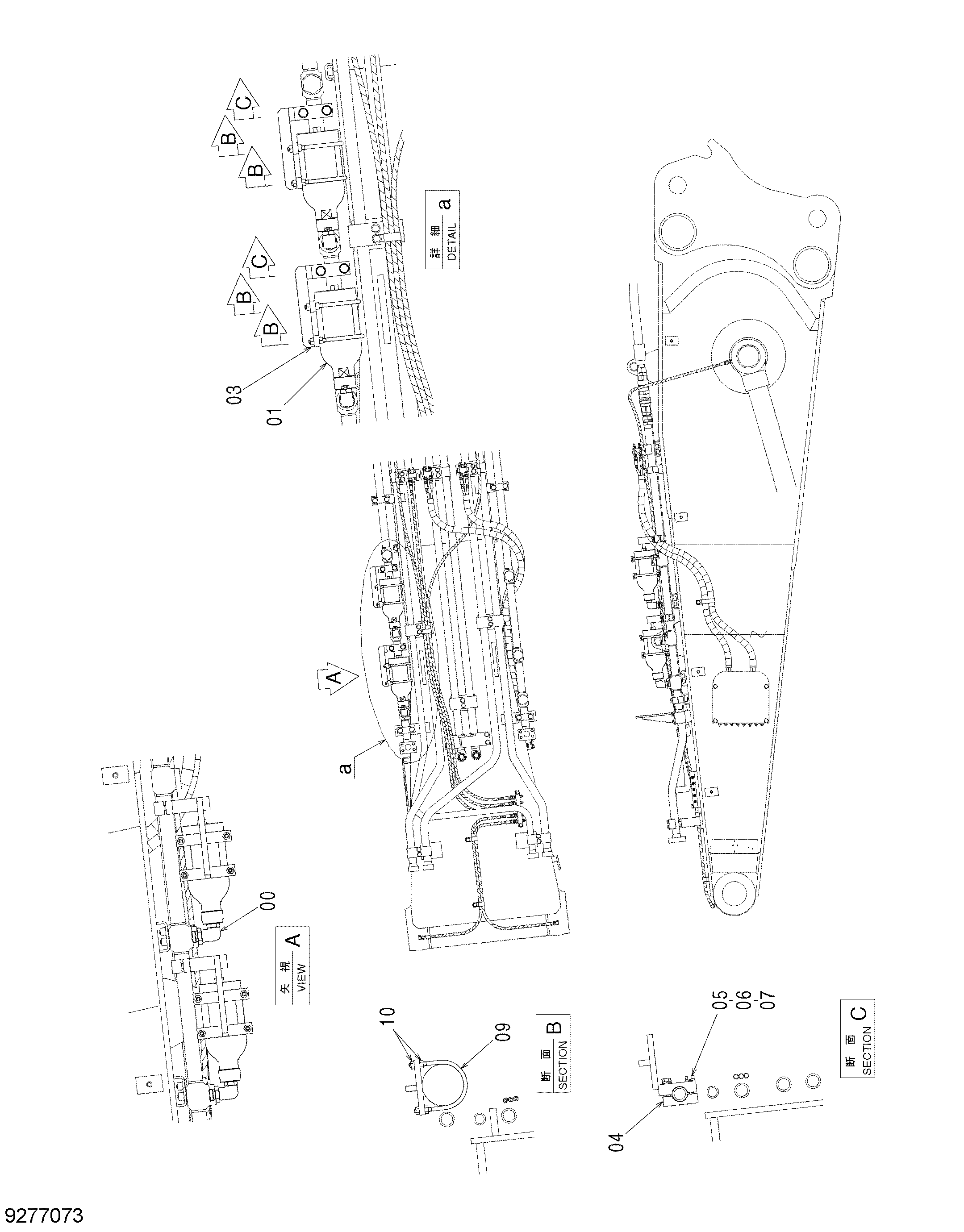 Схема Гидроаккумулятор (4.1m нижний стрела) HITACHI ZX470H-3