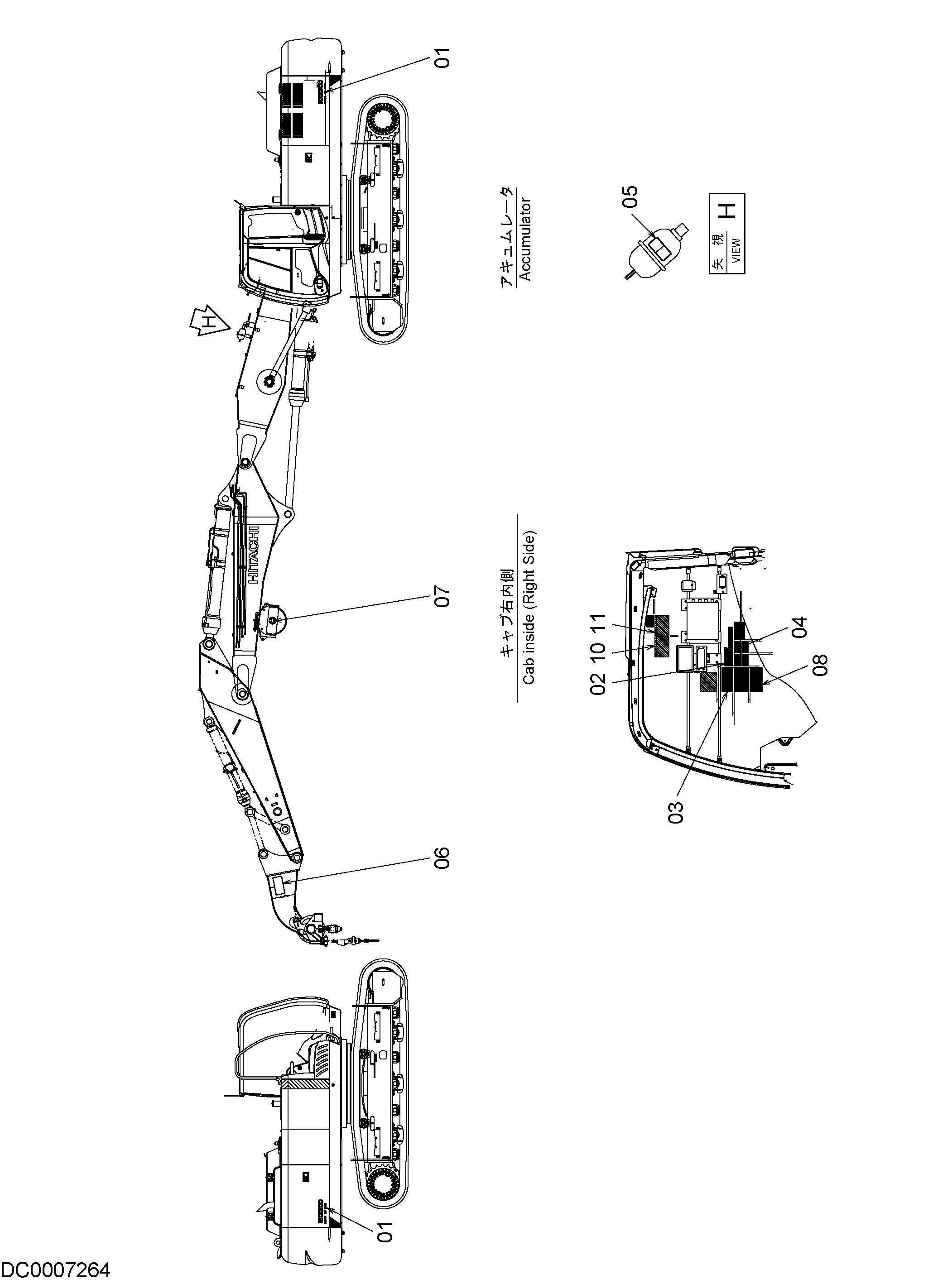 Схема Информационная табличка HITACHI RX3300-3