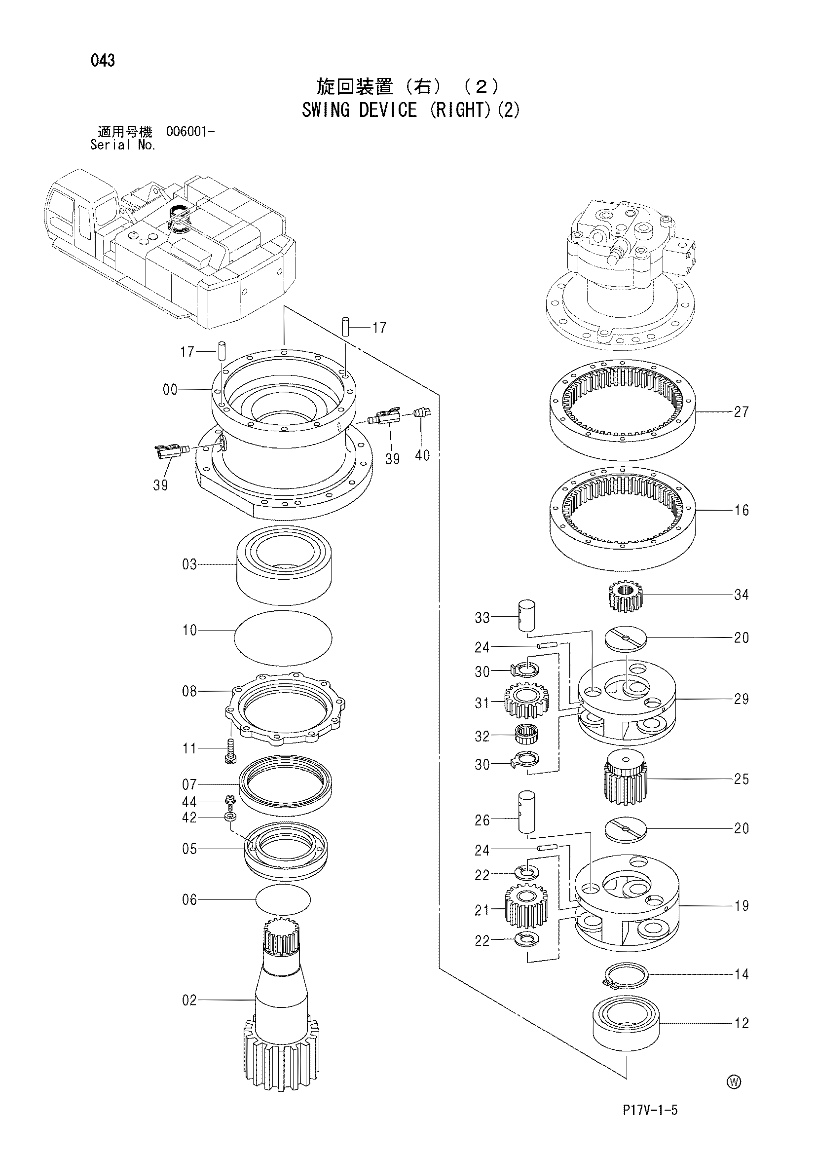 Схема Механизм поворота (правый)(2) HITACHI ZX850H