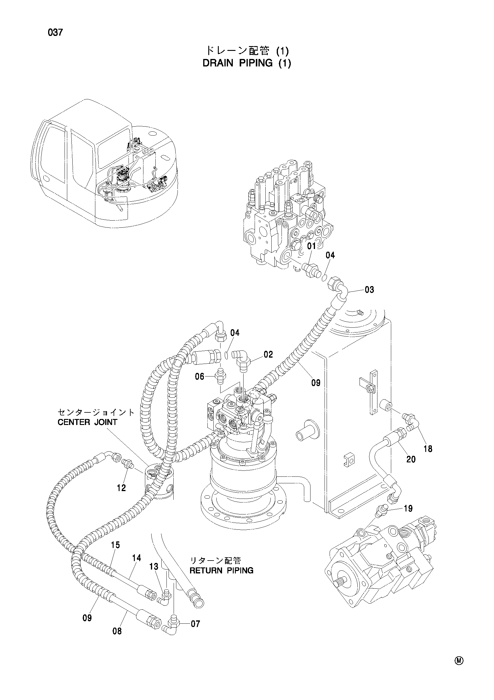 Схема Дренажные трубопроводы (1) HITACHI ZX75US
