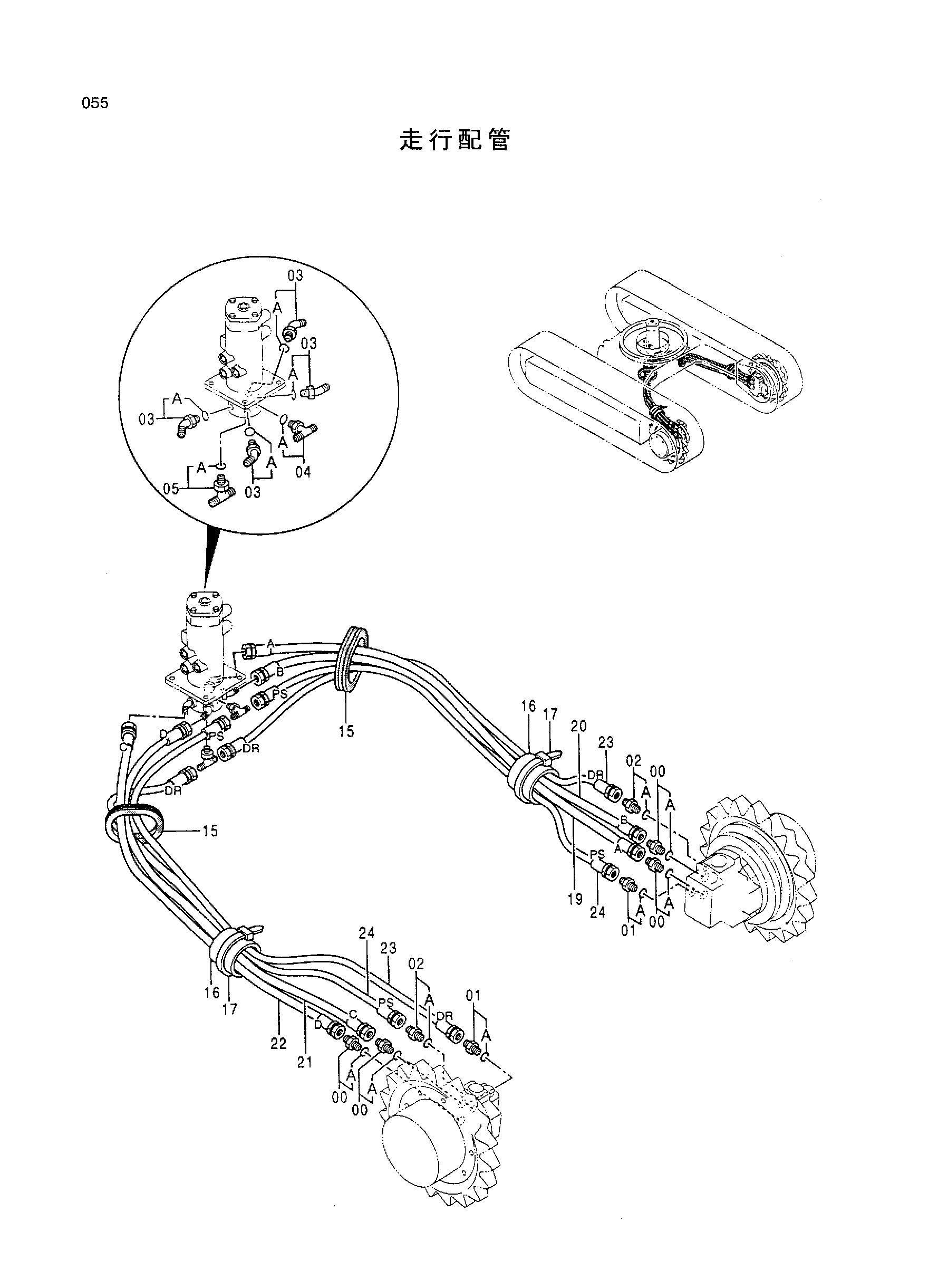 Схема Схема 055 HITACHI HX99B