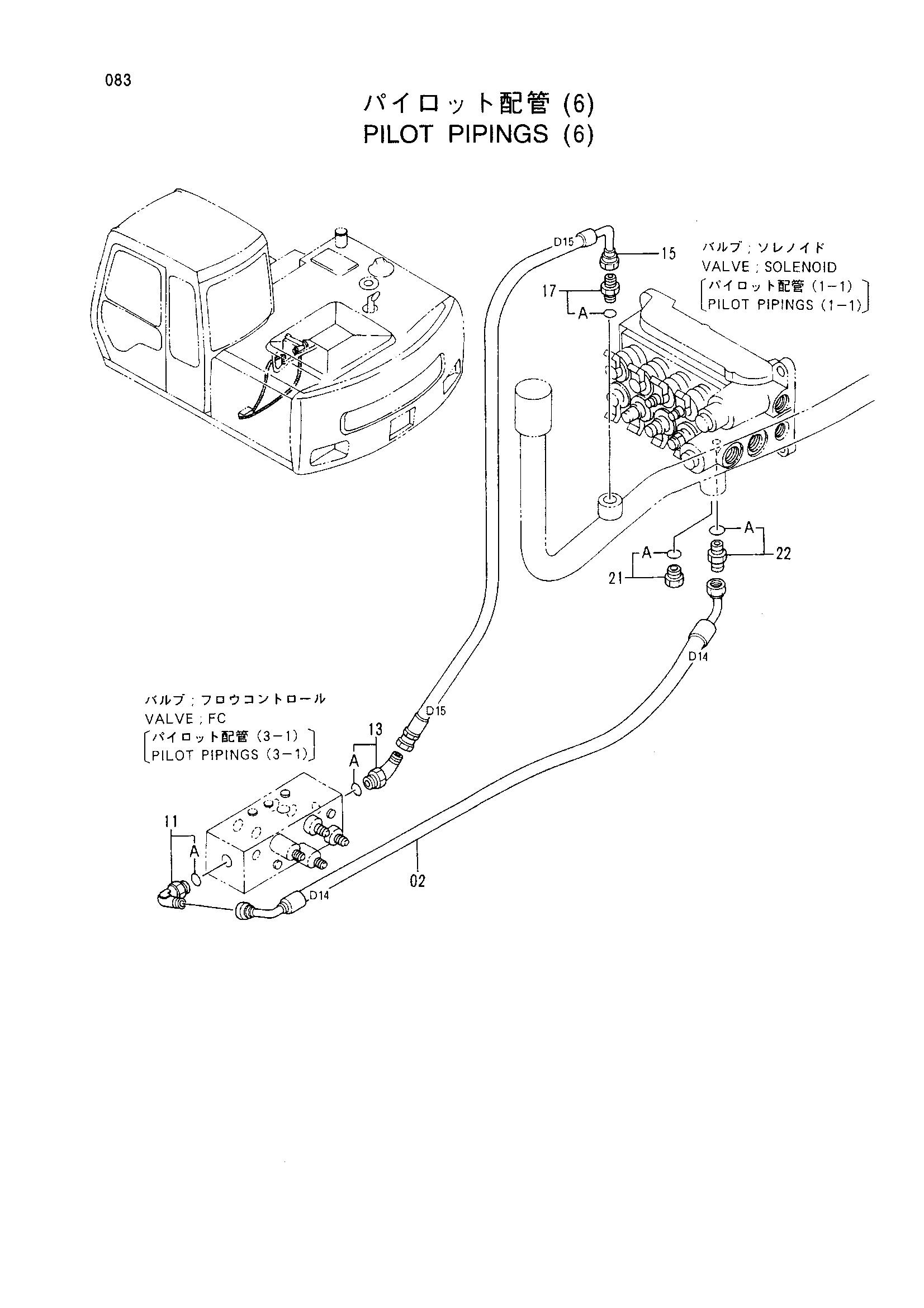 Схема Пилотный трубопроводы (6) HITACHI EX100WD-3C