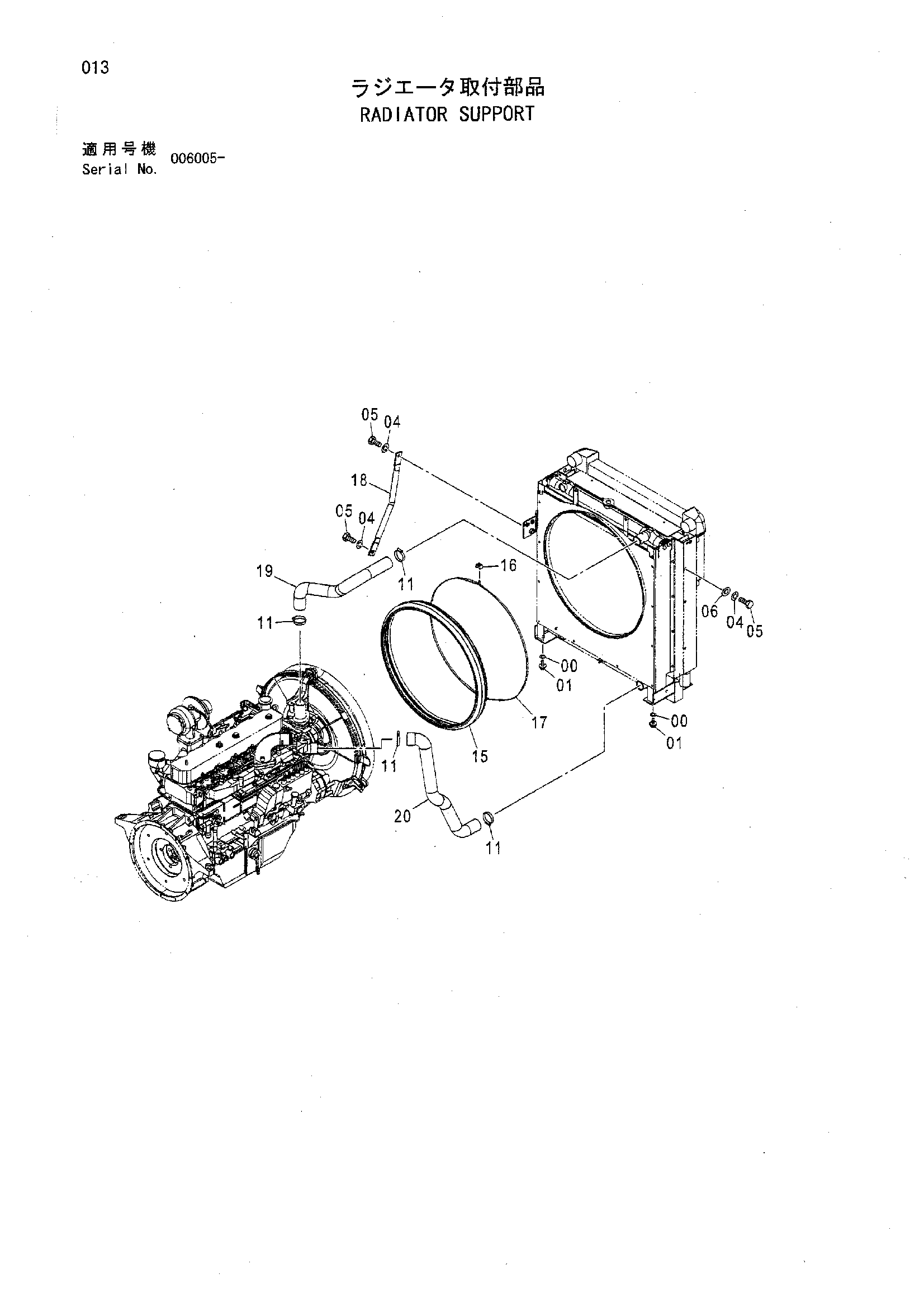 Схема Опора радиатора HITACHI ZR420JC
