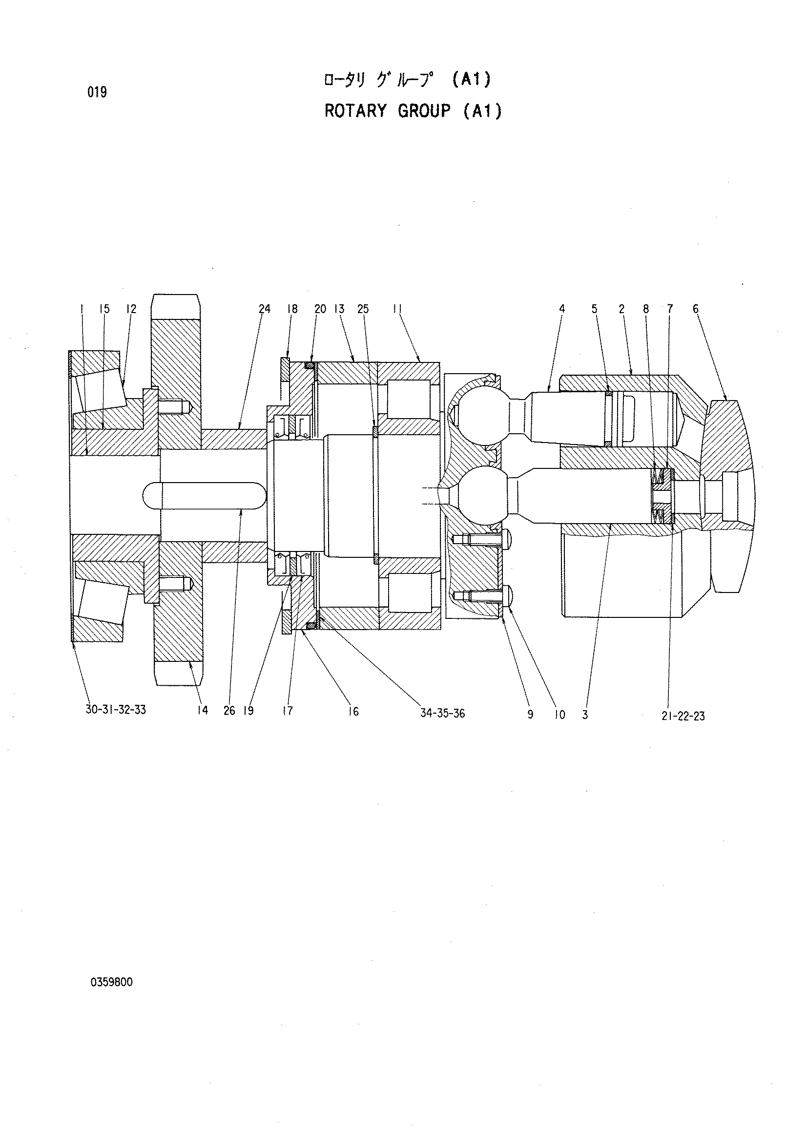 Схема Поворотный группа (A1) HITACHI KH125-3(D)