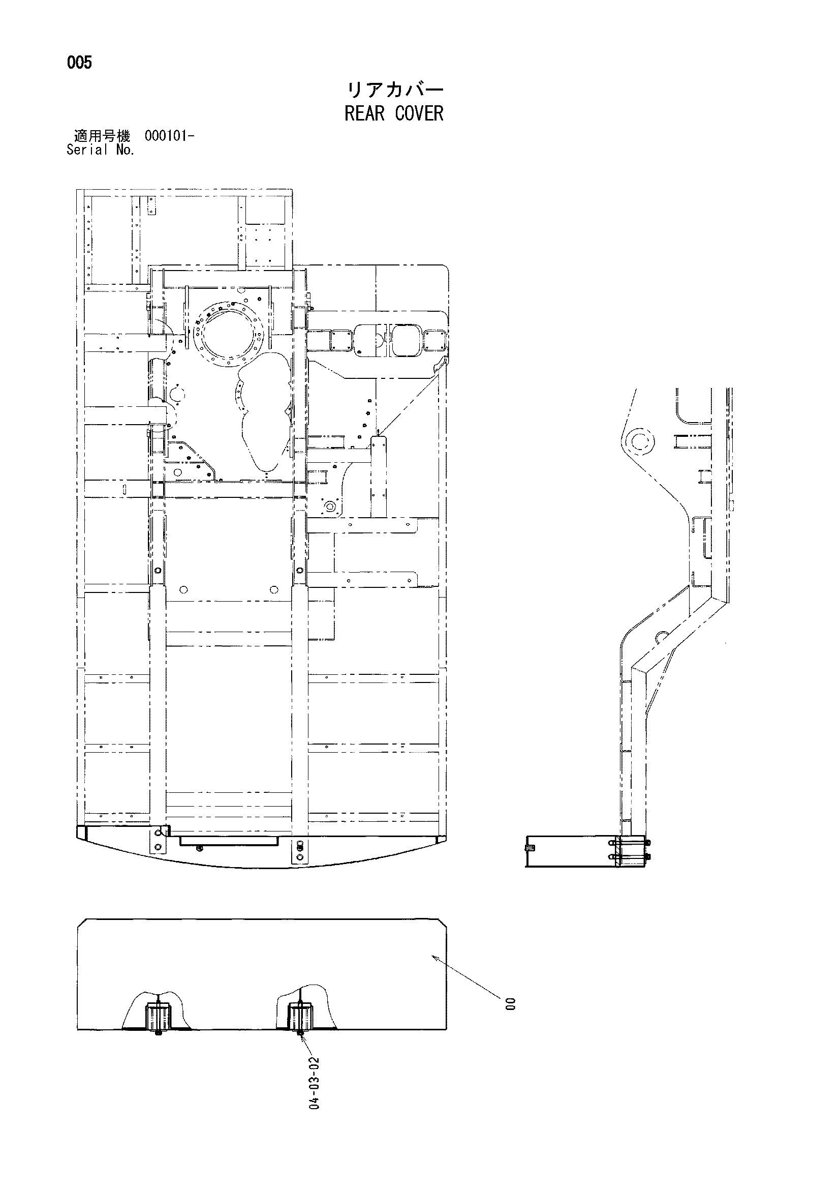 Схема Задняя облицовка HITACHI ML250R