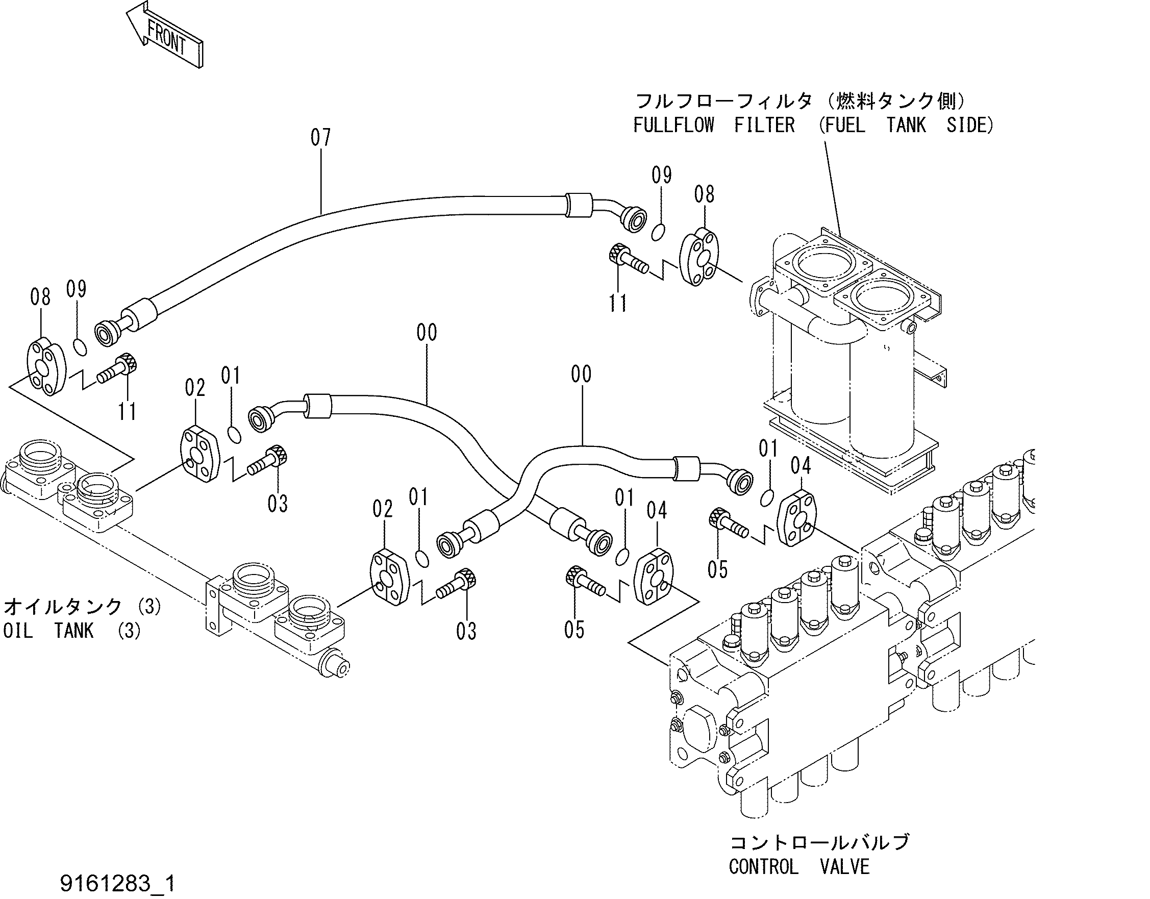 Схема Обратные трубопроводы (1) HITACHI EX1800-3
