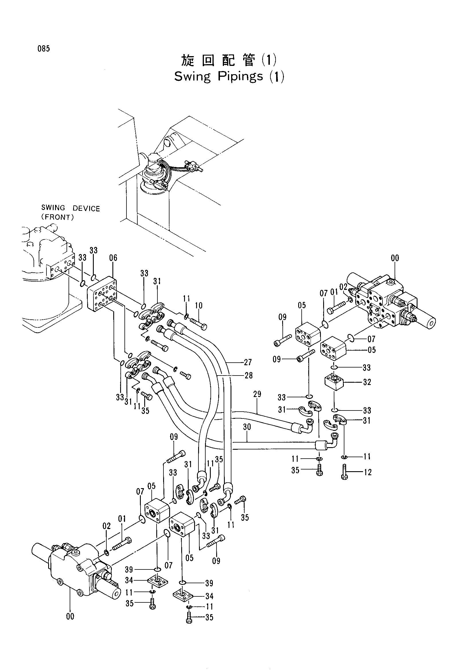 Схема Поворот трубопроводы (1) HITACHI EX1800