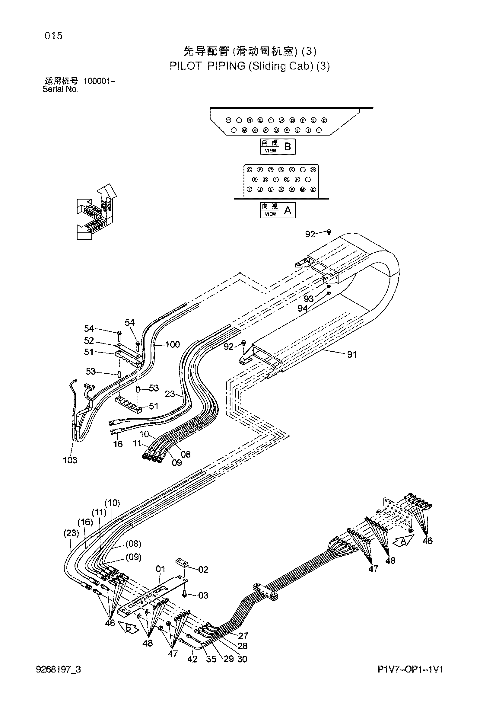 Схема Пилотные гидролинии (слидинг кабина)(3) HITACHI ZX360LC-3-HCMC