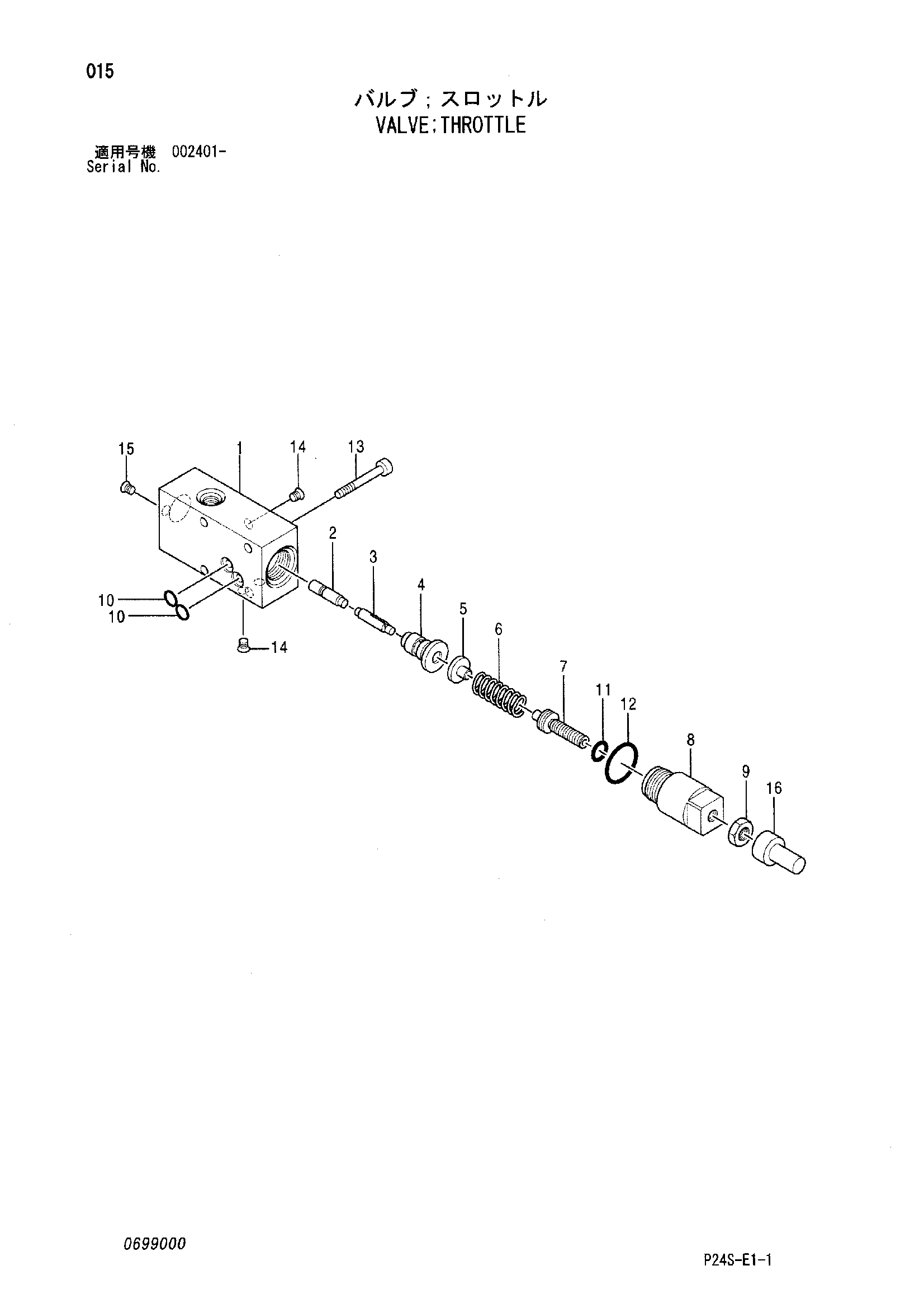 Схема Клапан тхроттле HITACHI SCX500-C