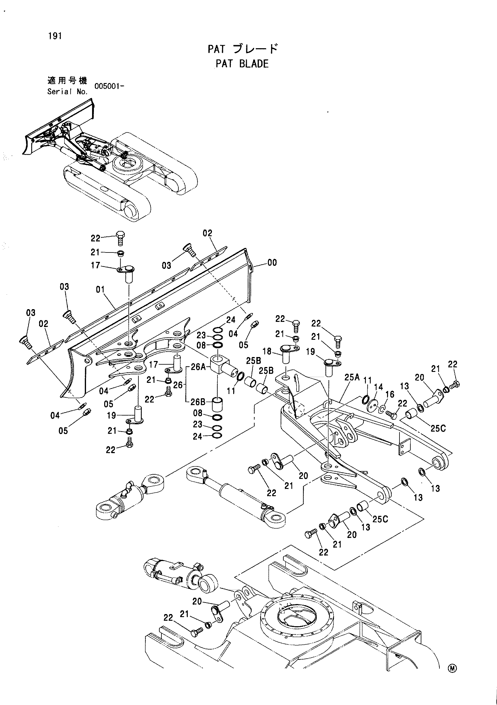 Схема Отвал PAT HITACHI ZX27U