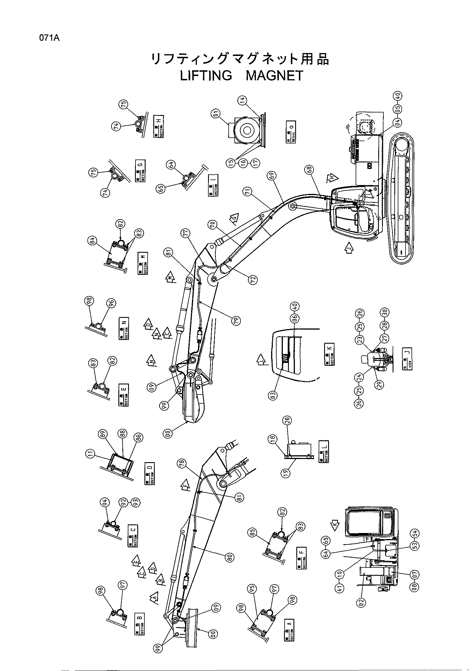 Схема Подъём магнит HITACHI EX300-5