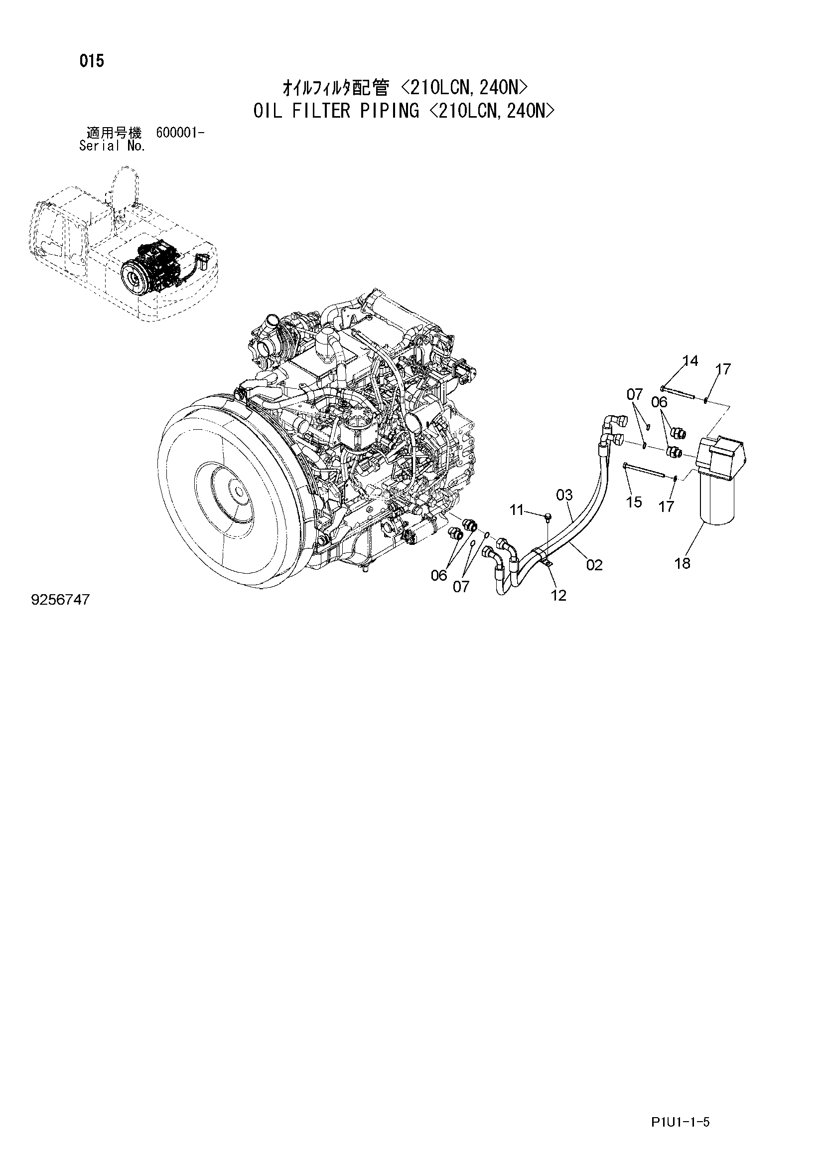 Схема Масляный фильтр трубопроводы <210LCN, 240N> HITACHI ZX210K-3F