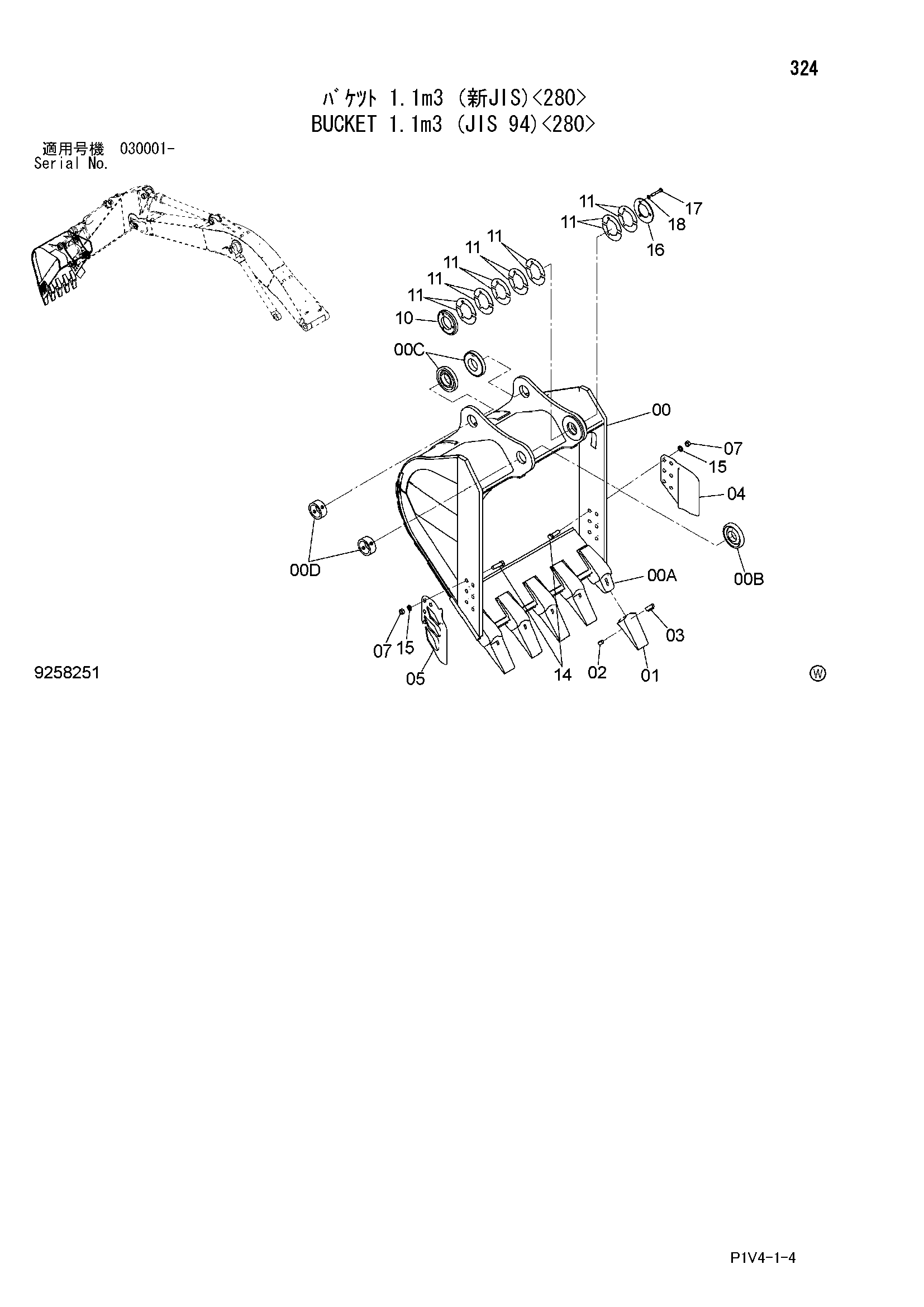 Схема Ковш 1.1m3 (JIS 94)<280> HITACHI ZX270-3