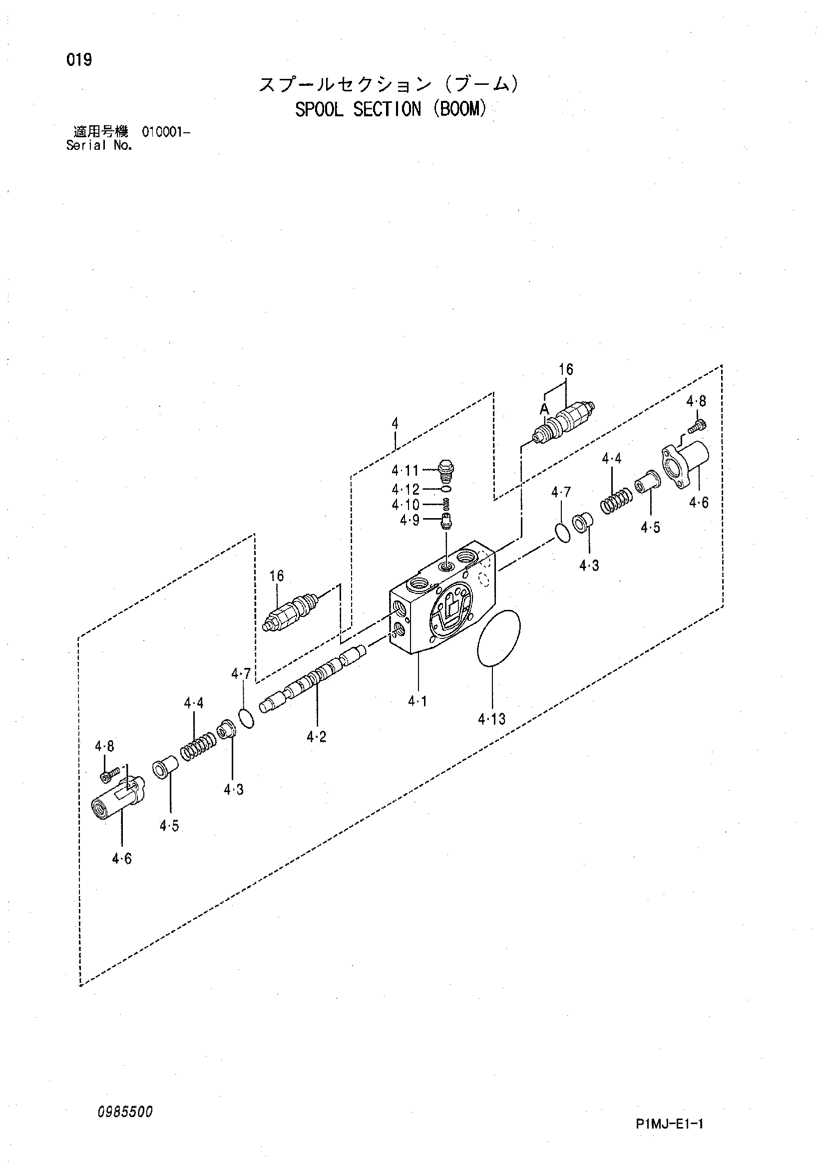 Схема Золотник секция (стрела) HITACHI ZX27U-2